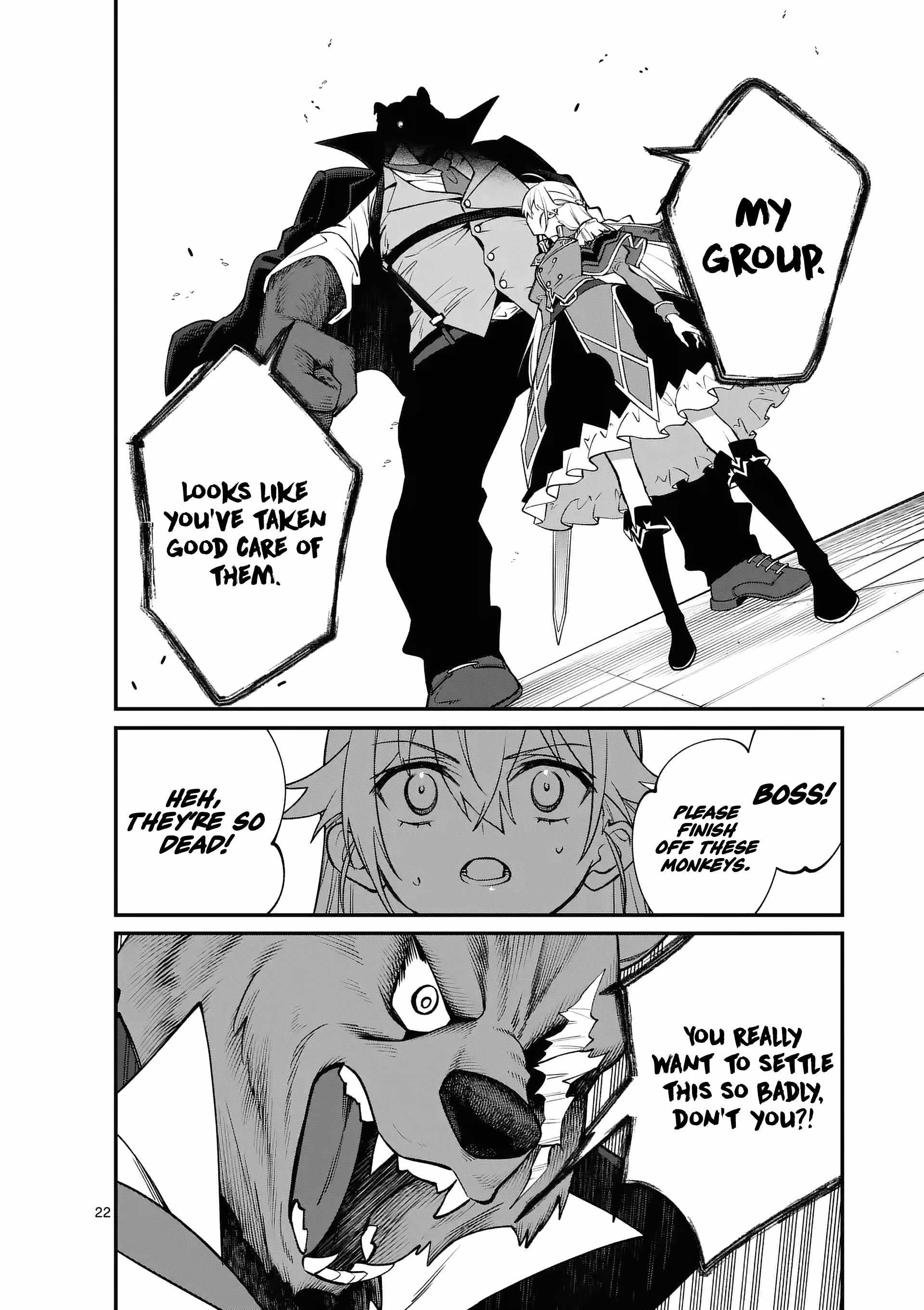 Maou Toshi - Demon Lord City – Chapter 02 – Page 24