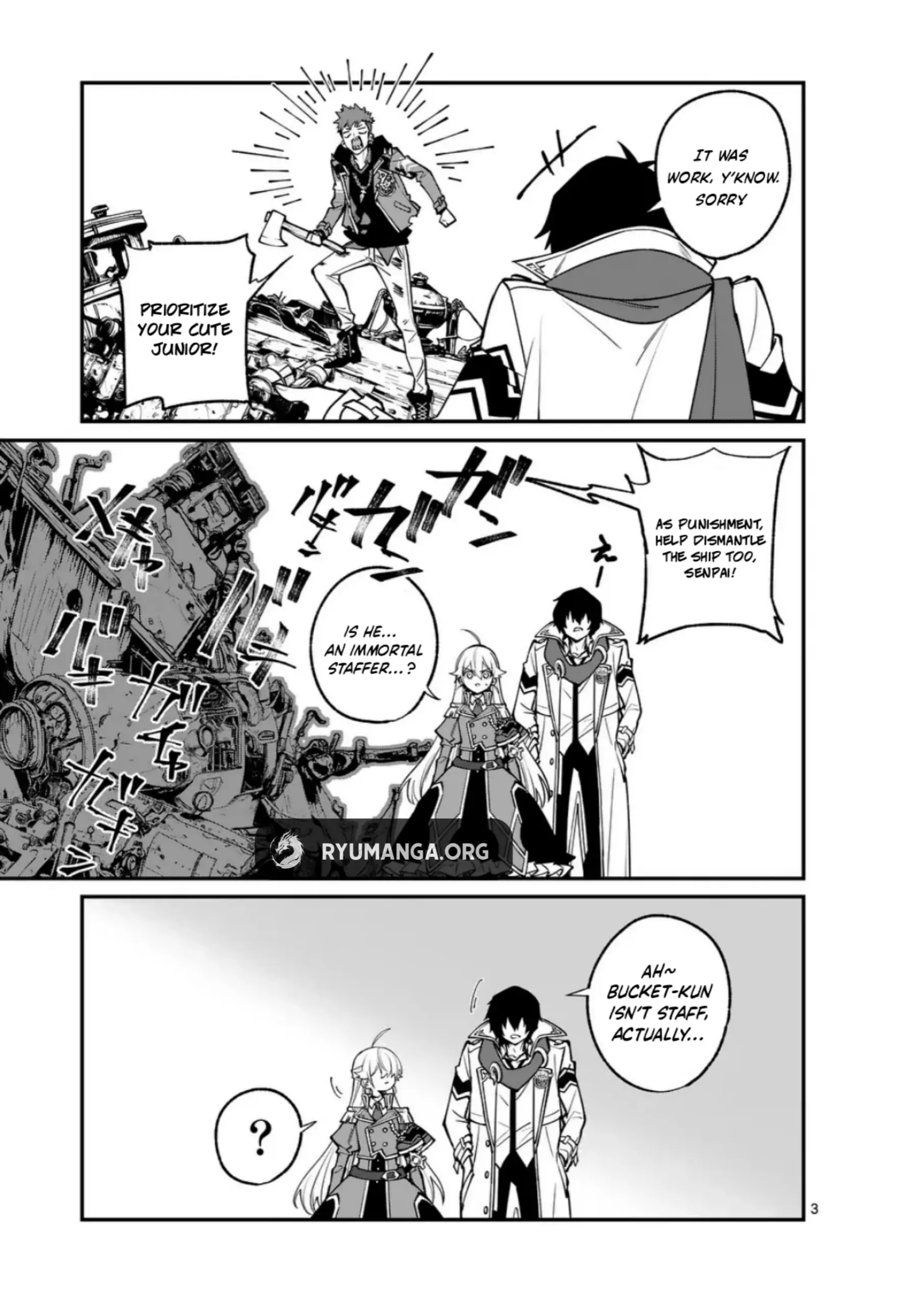 Maou Toshi - Demon Lord City – Chapter 04 – Page 4