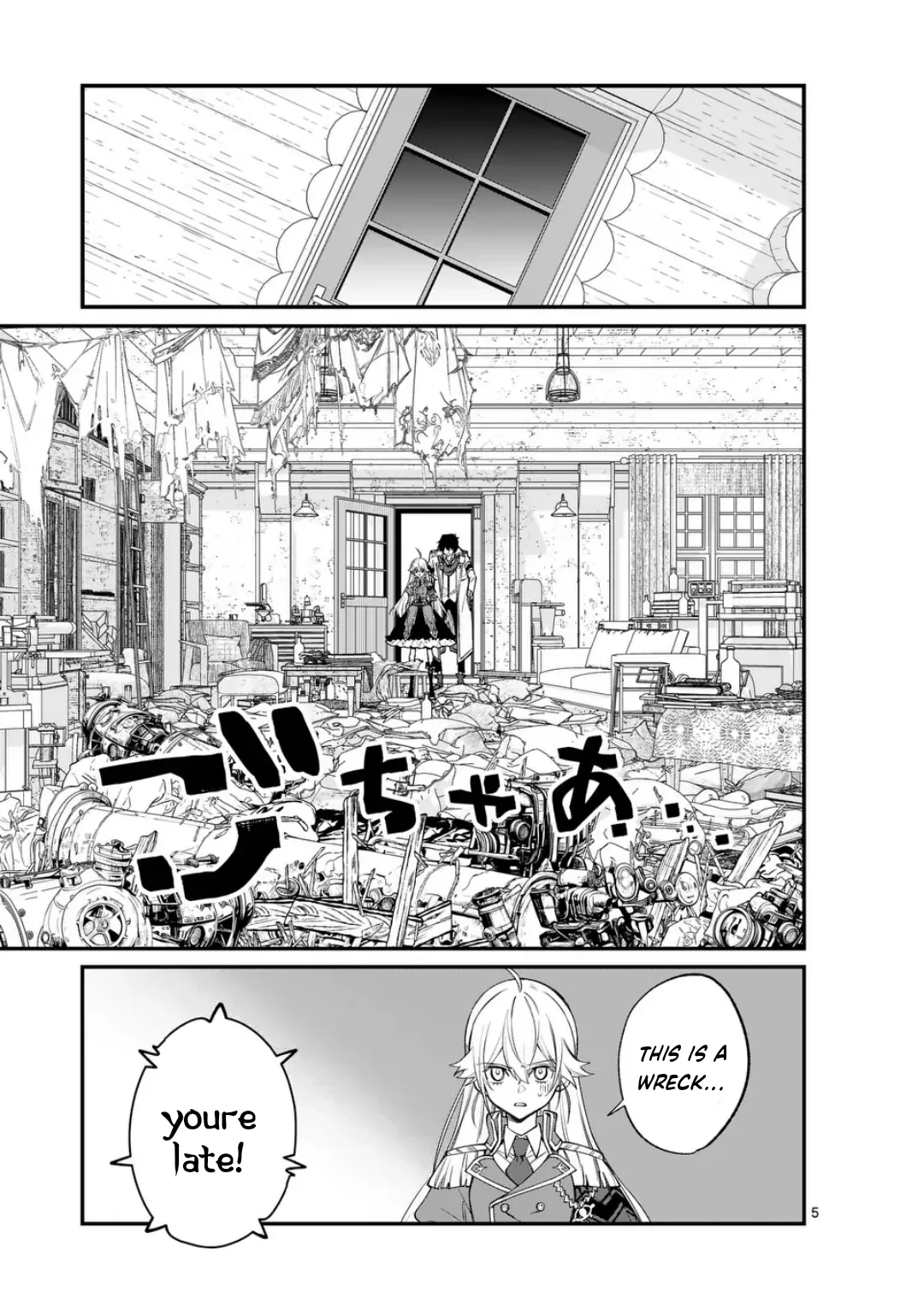 Maou Toshi - Demon Lord City – Chapter 04 – Page 6