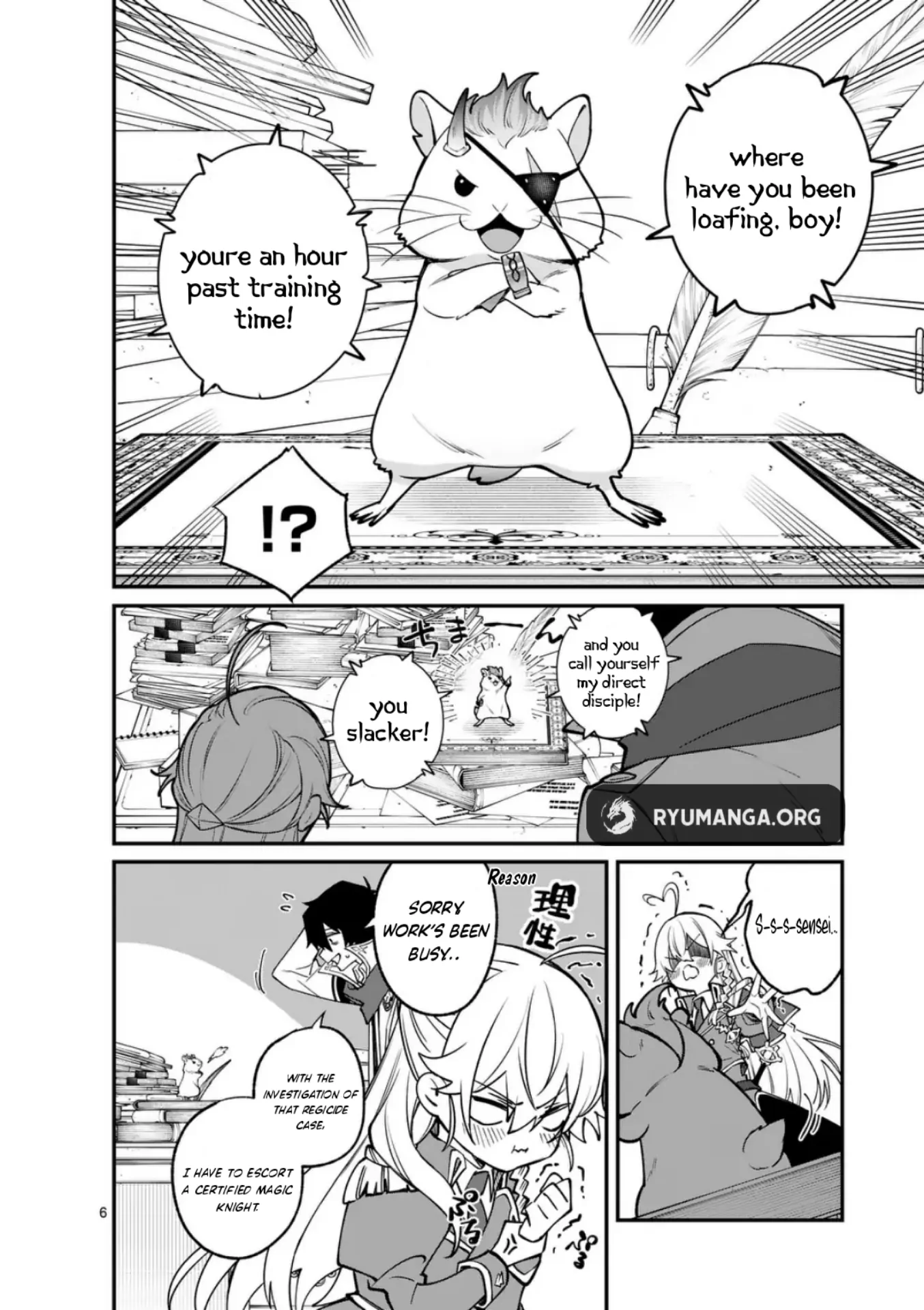 Maou Toshi - Demon Lord City – Chapter 04 – Page 7