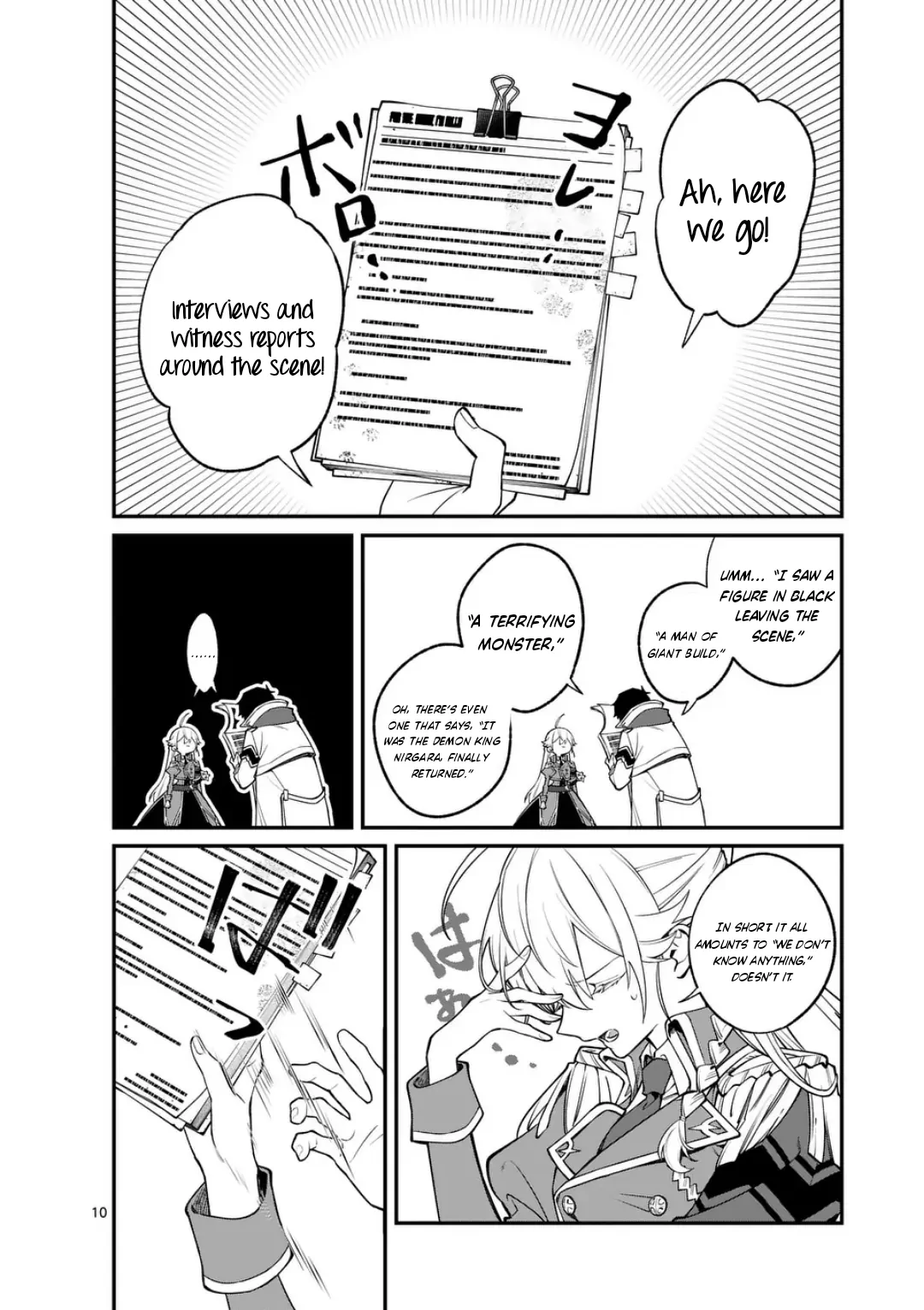 Maou Toshi - Demon Lord City – Chapter 04 – Page 11