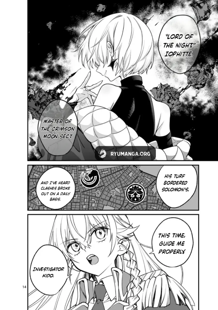 Maou Toshi - Demon Lord City – Chapter 04 – Page 15