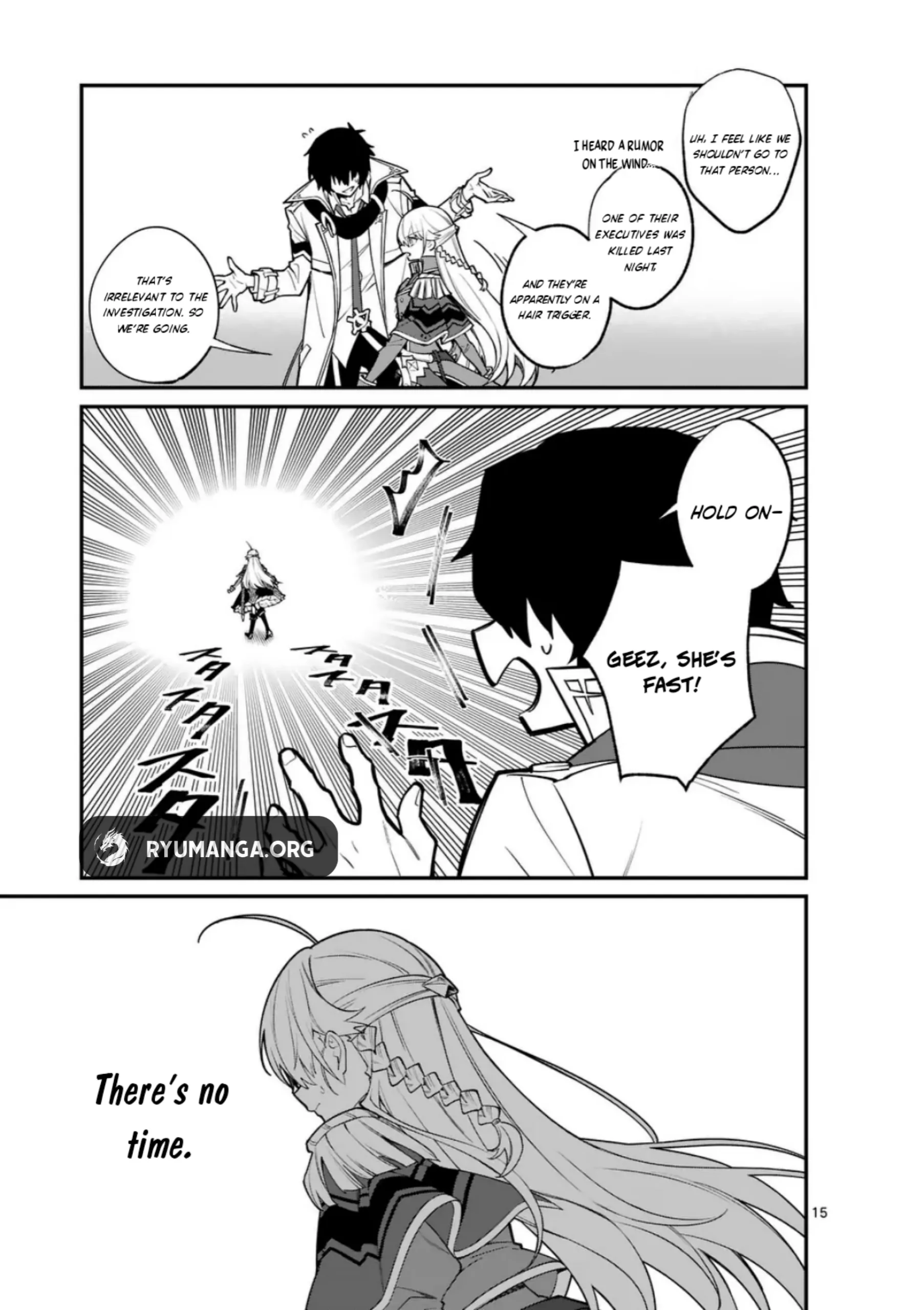 Maou Toshi - Demon Lord City – Chapter 04 – Page 16