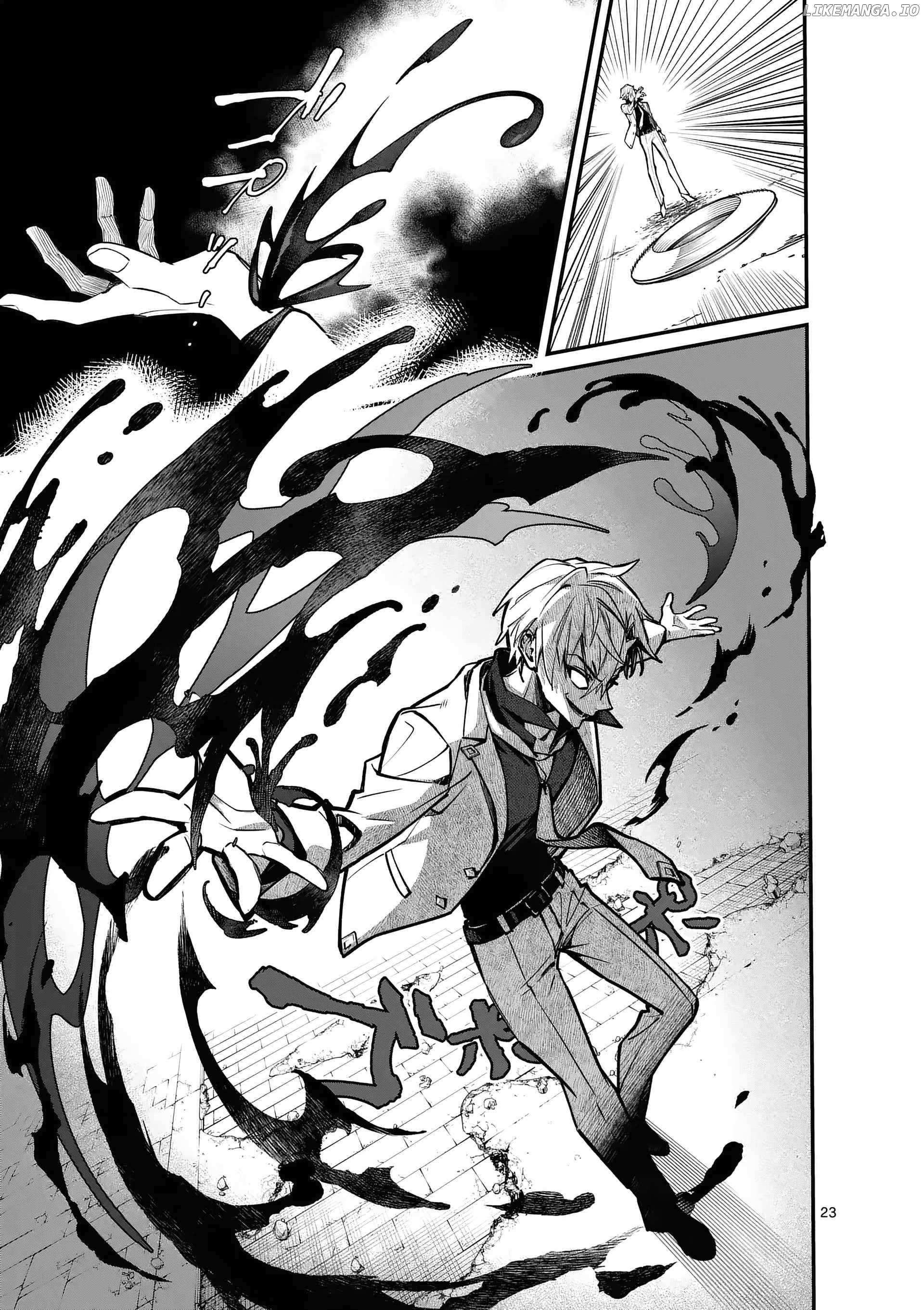 Maou Toshi - Demon Lord City – Chapter 0.1 – Page 23