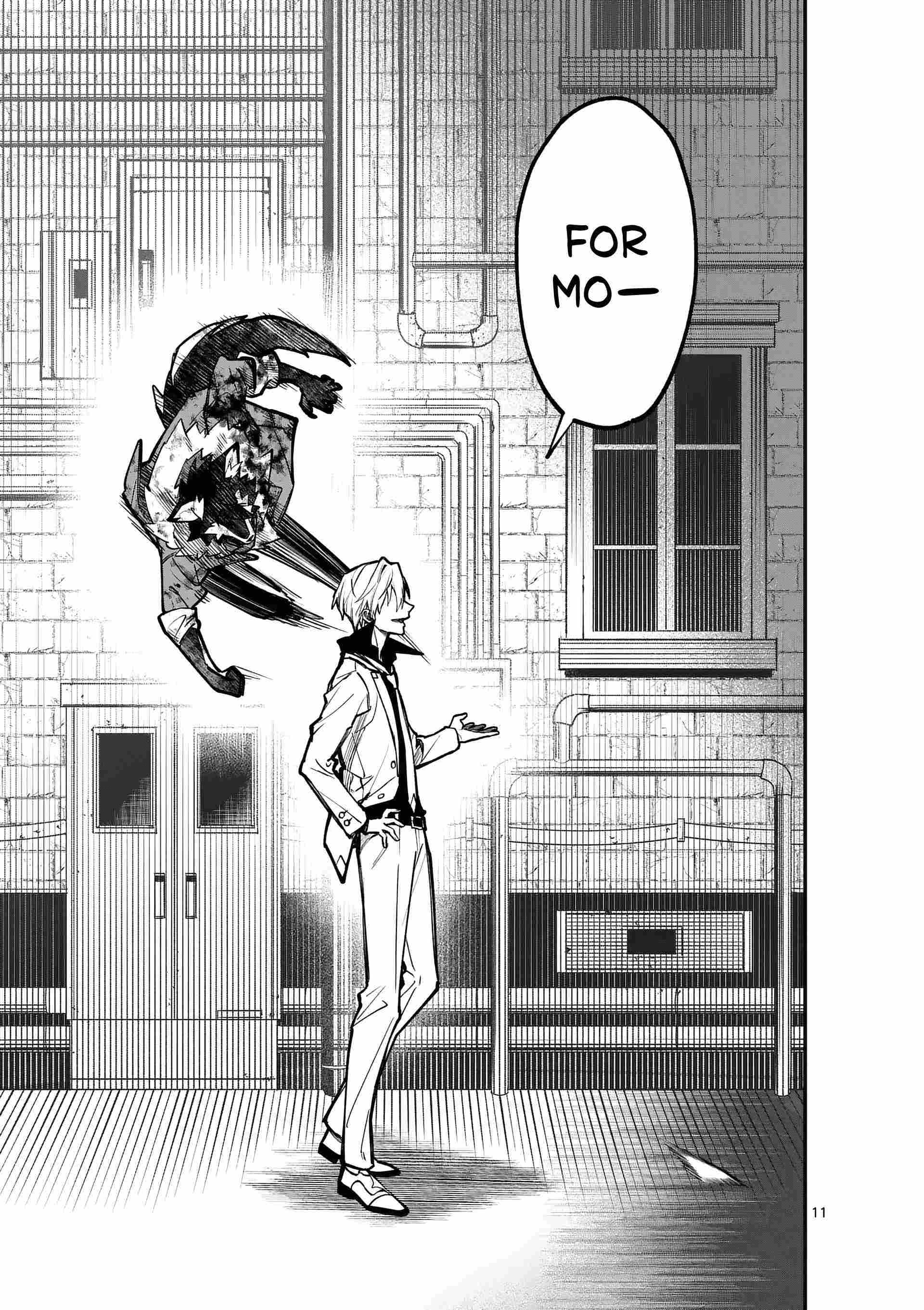 Maou Toshi - Demon Lord City – Chapter 0 – Page 11