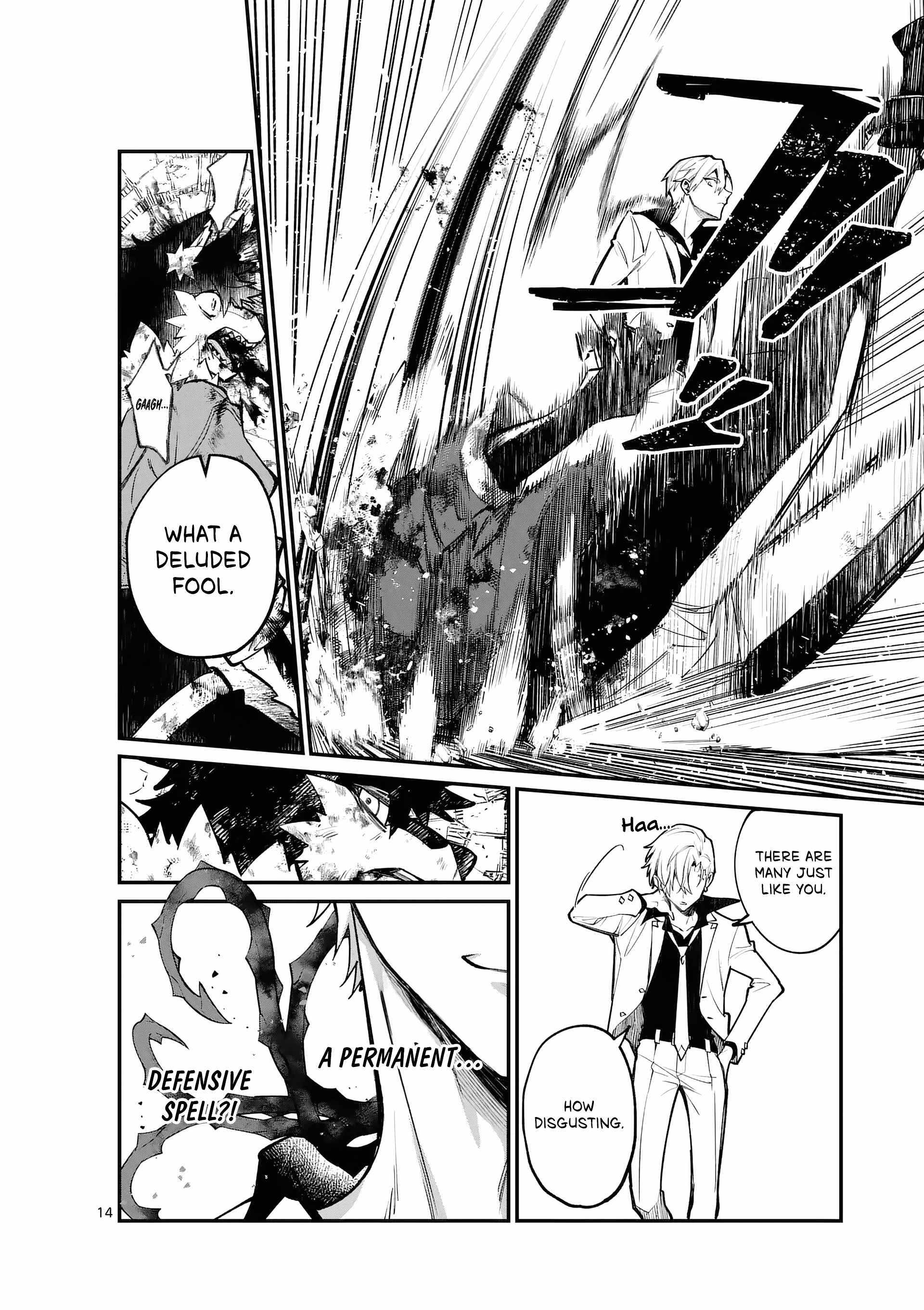 Maou Toshi - Demon Lord City – Chapter 0 – Page 13