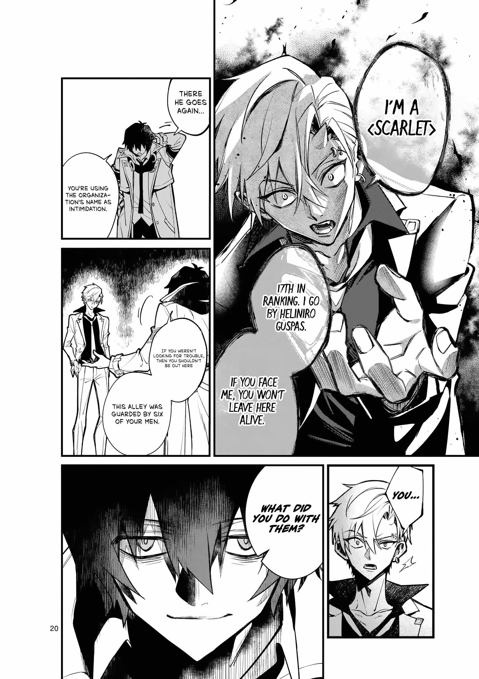 Maou Toshi - Demon Lord City – Chapter 0 – Page 19