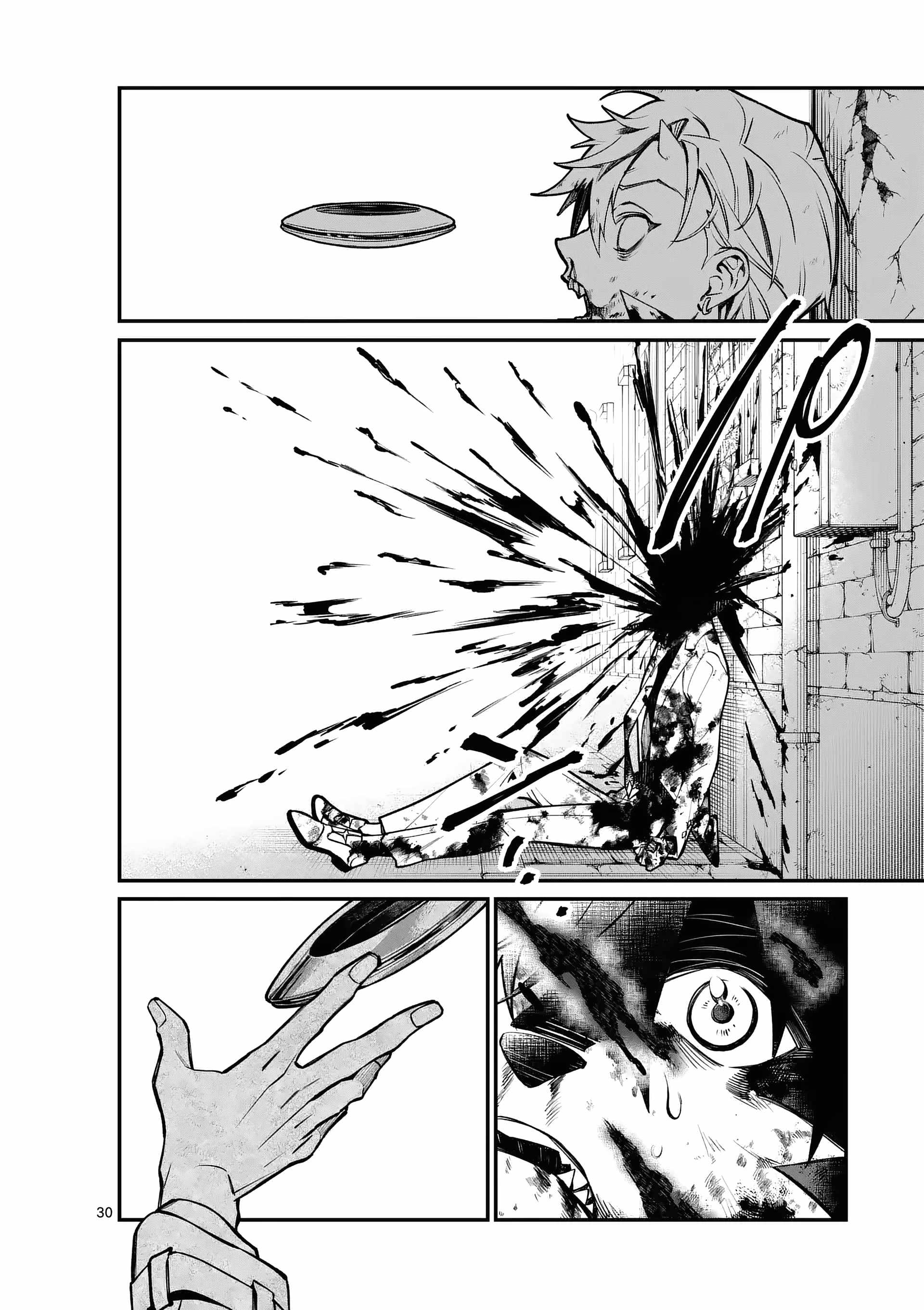 Maou Toshi - Demon Lord City – Chapter 0 – Page 29