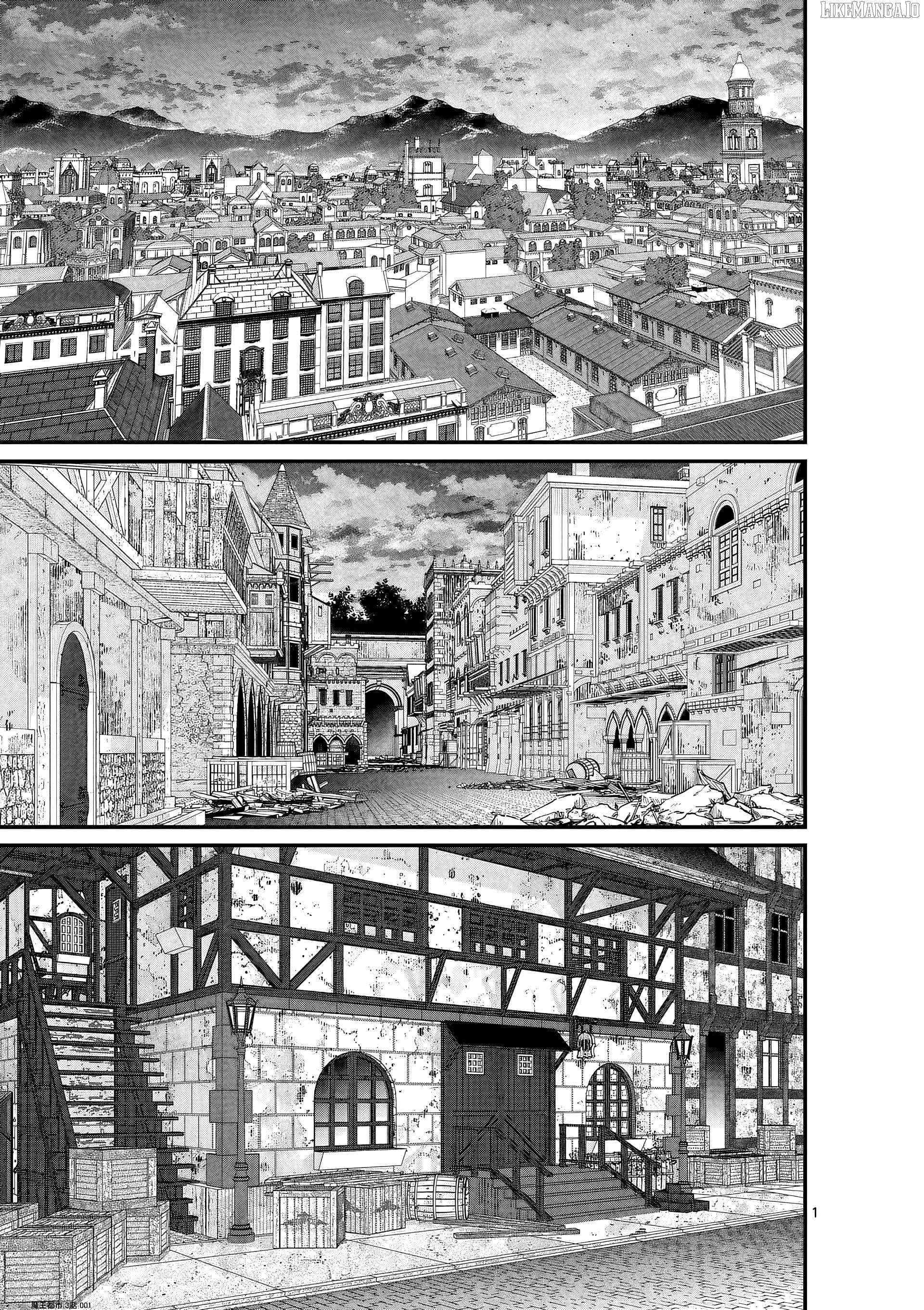 Maou Toshi - Demon Lord City – Chapter 03 – Page 1