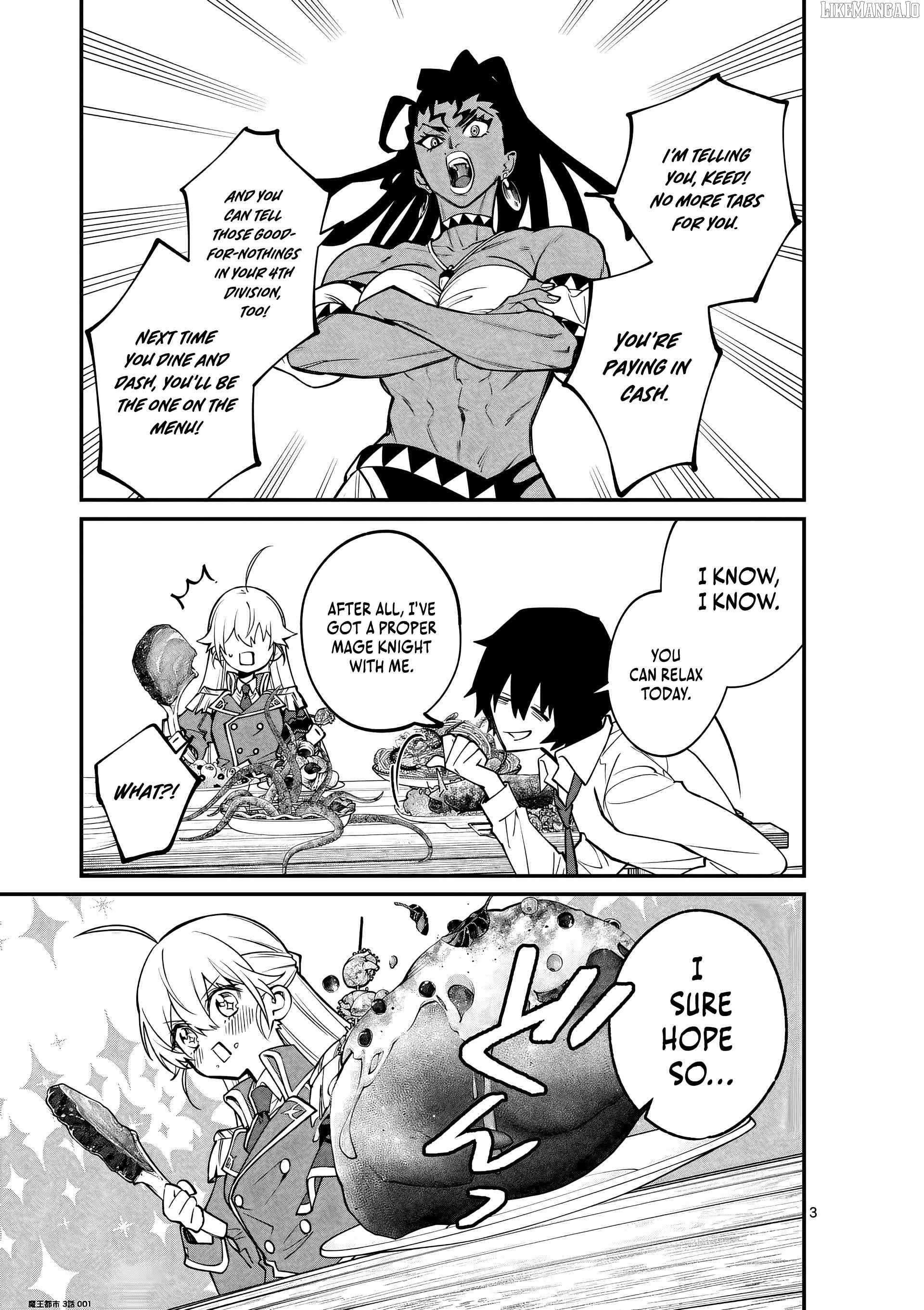 Maou Toshi - Demon Lord City – Chapter 03 – Page 3