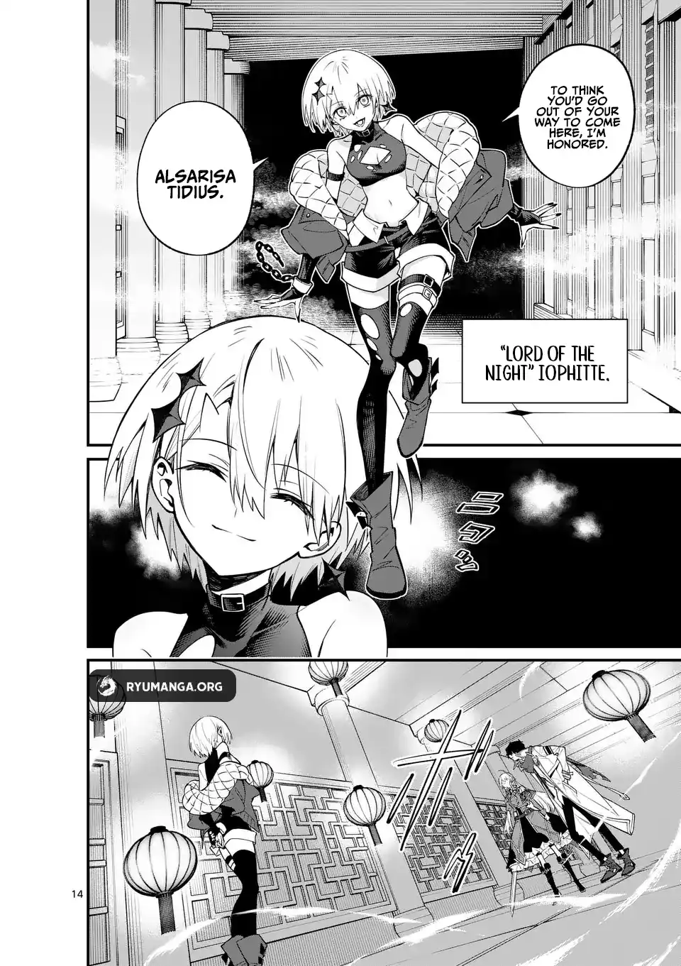 Maou Toshi - Demon Lord City – Chapter 07 – Page 15