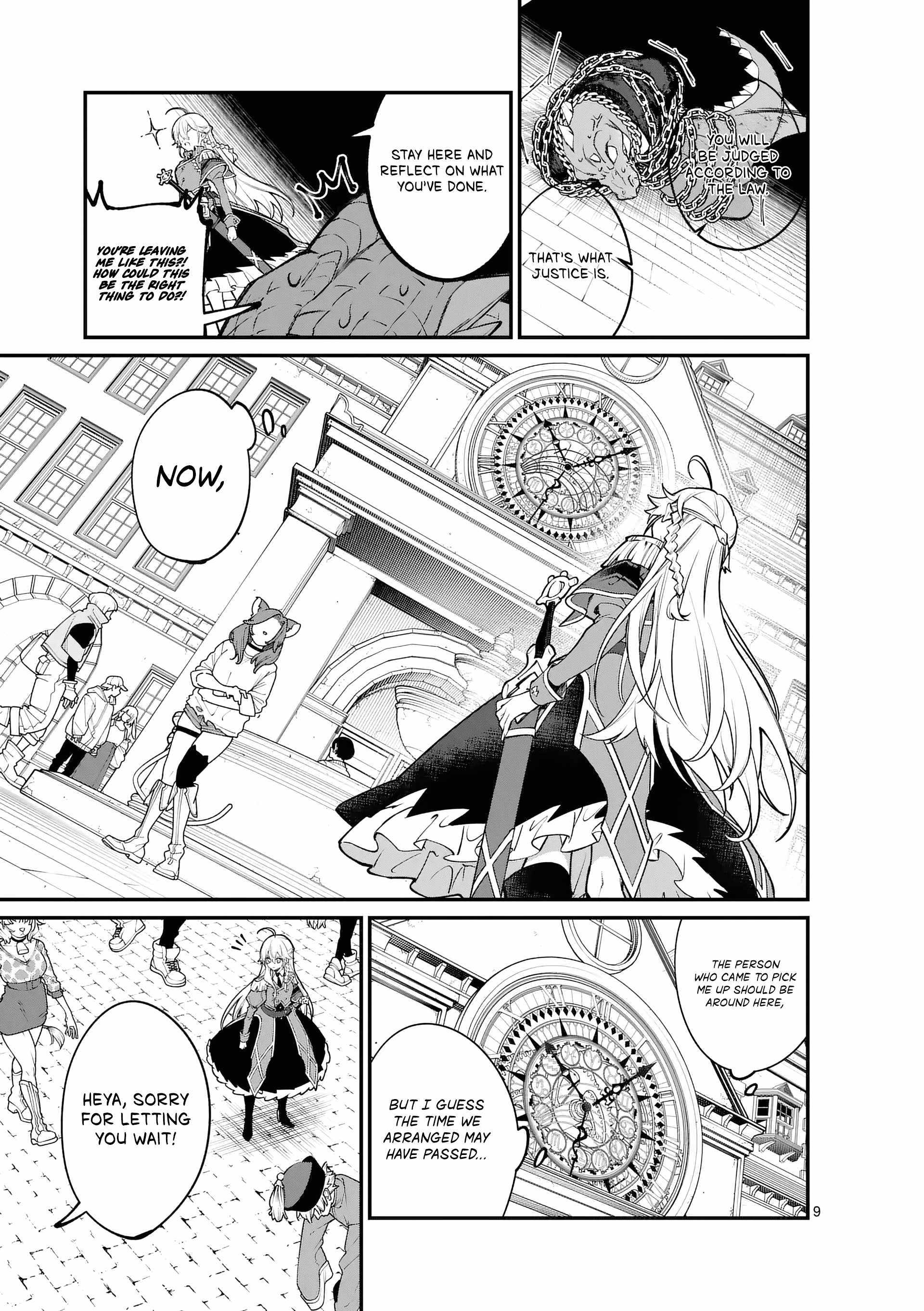 Maou Toshi - Demon Lord City – Chapter 01 – Page 11