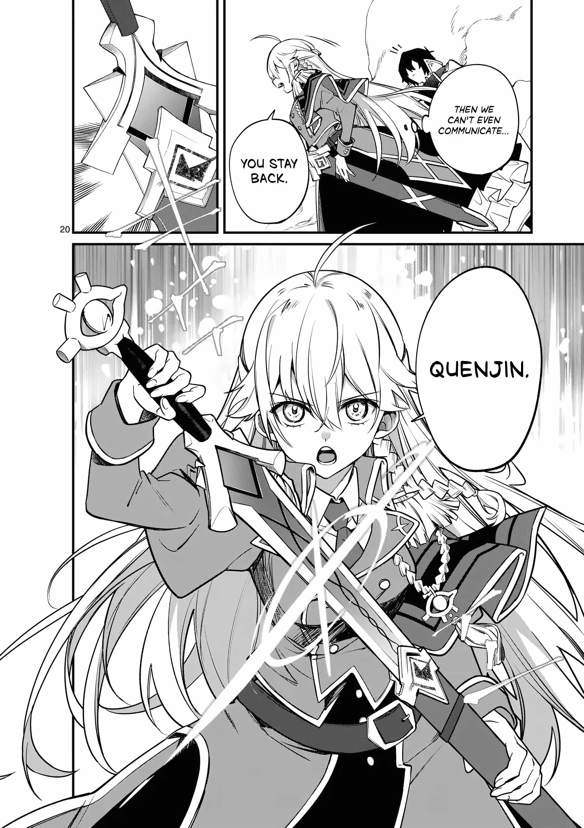 Maou Toshi - Demon Lord City – Chapter 01 – Page 22