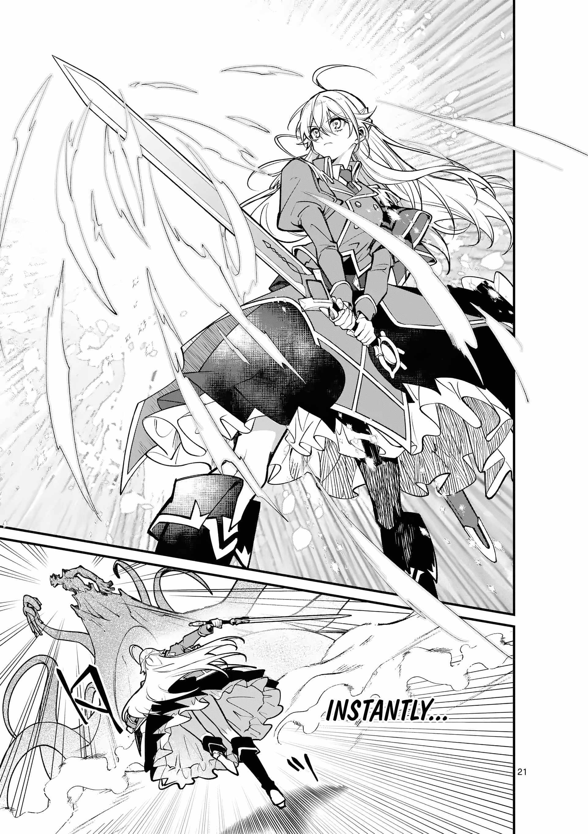 Maou Toshi - Demon Lord City – Chapter 01 – Page 23