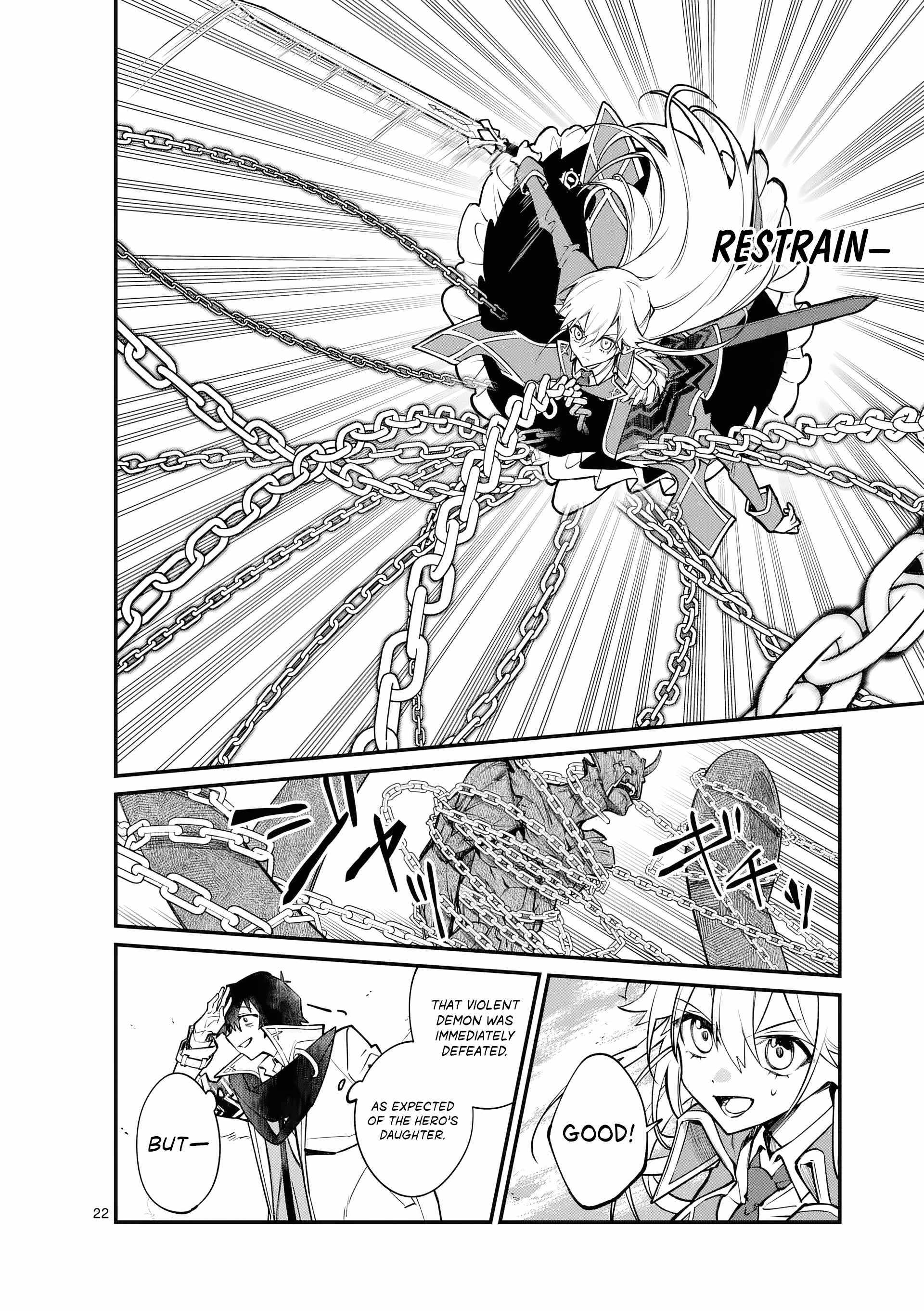 Maou Toshi - Demon Lord City – Chapter 01 – Page 24