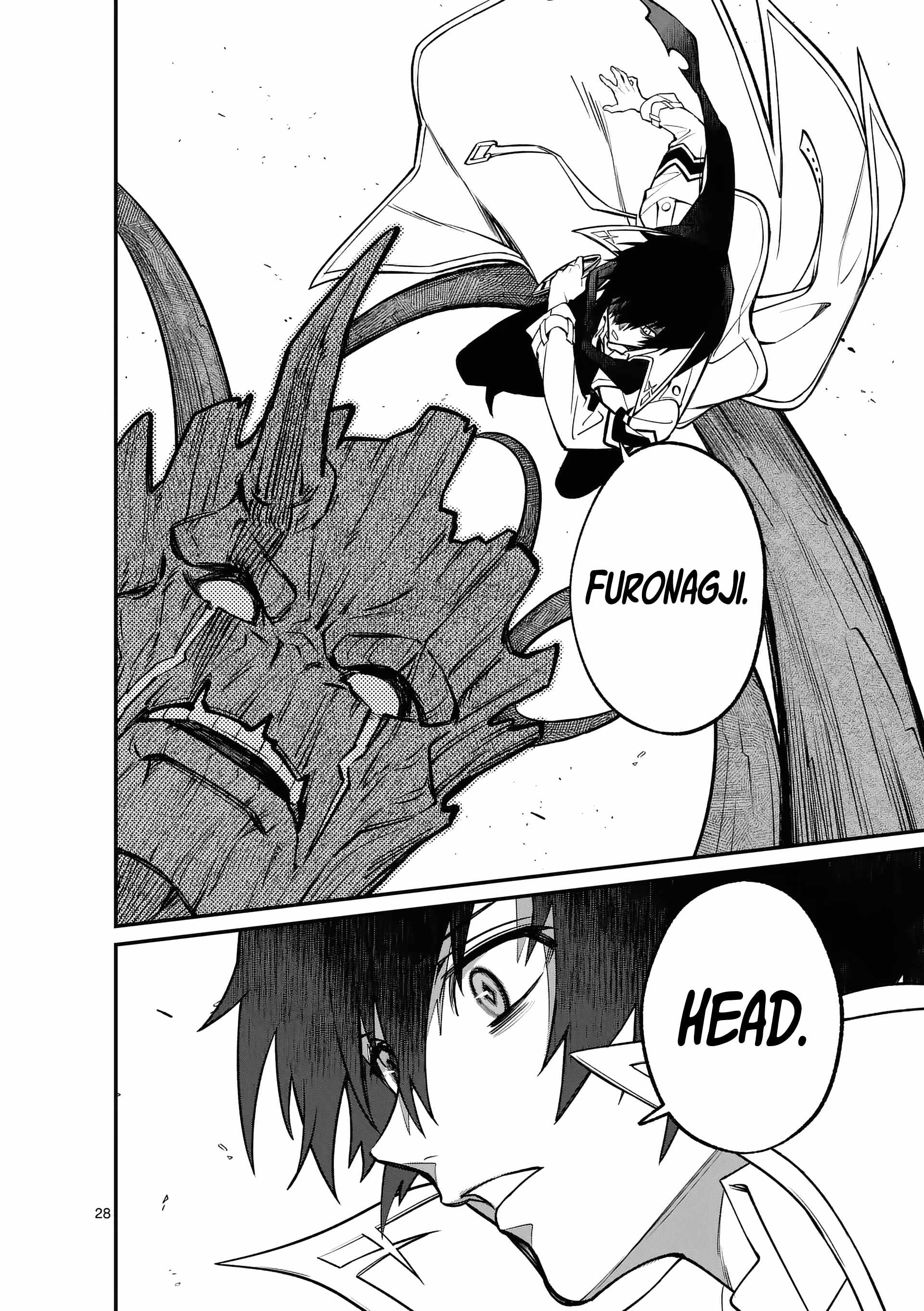 Maou Toshi - Demon Lord City – Chapter 01 – Page 30