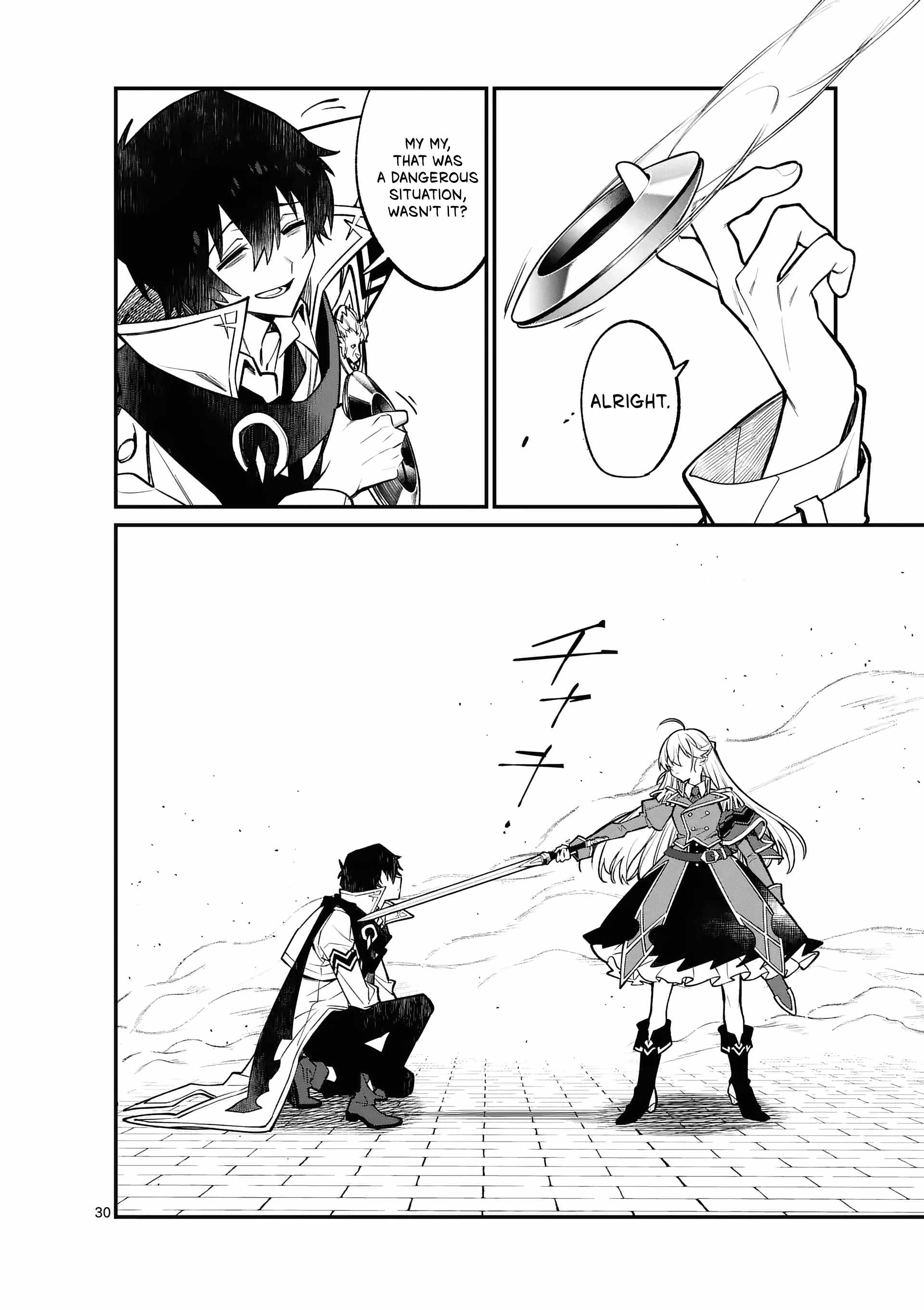 Maou Toshi - Demon Lord City – Chapter 01 – Page 32