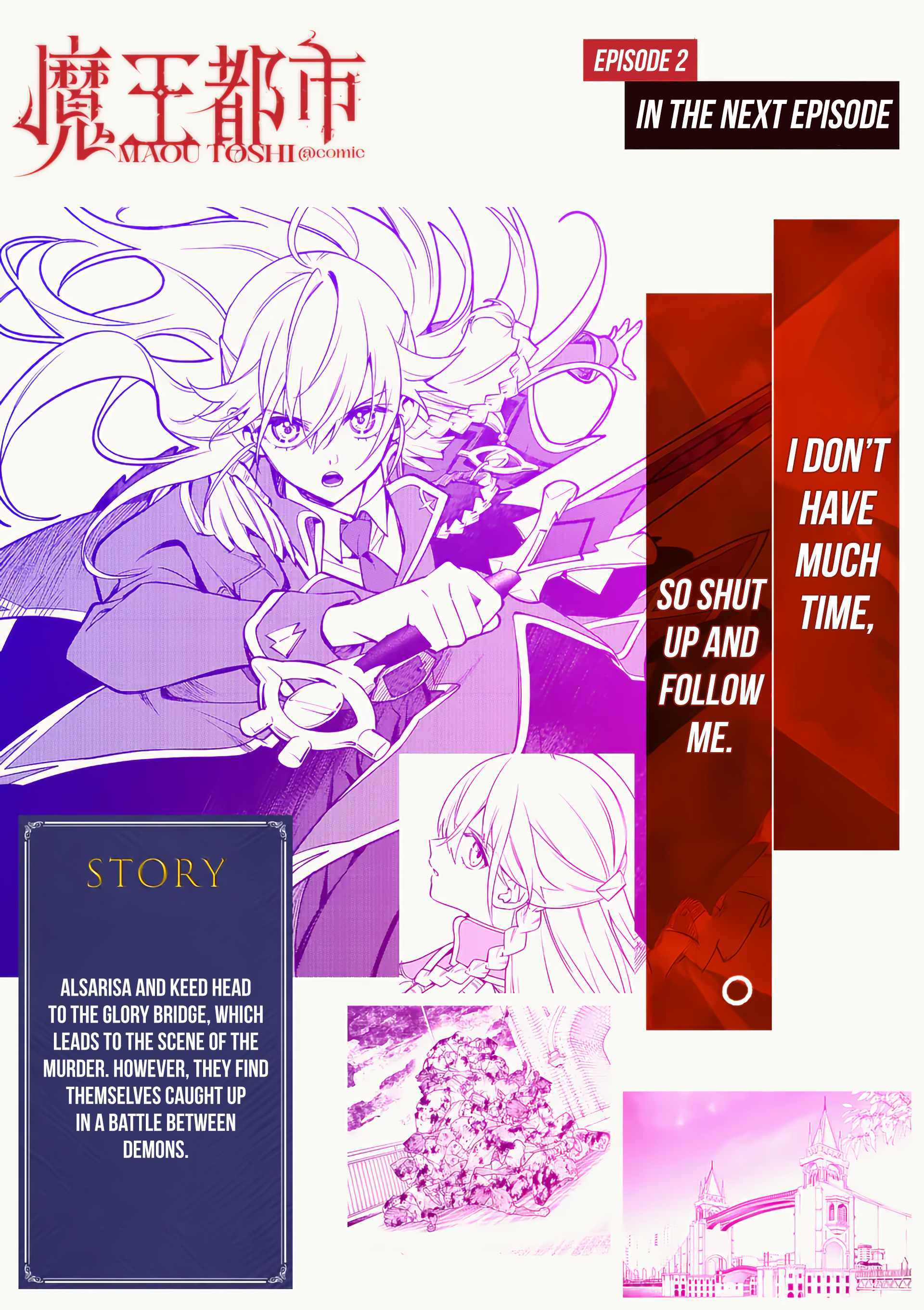 Maou Toshi - Demon Lord City – Chapter 01 – Page 37