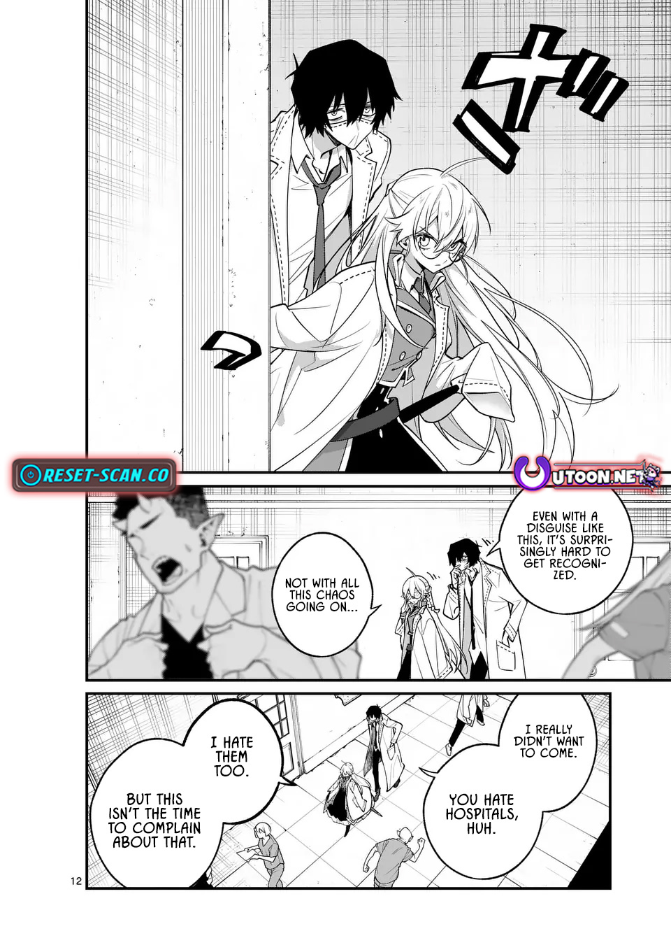 Maou Toshi - Demon Lord City – Chapter 14.2 – Page 3