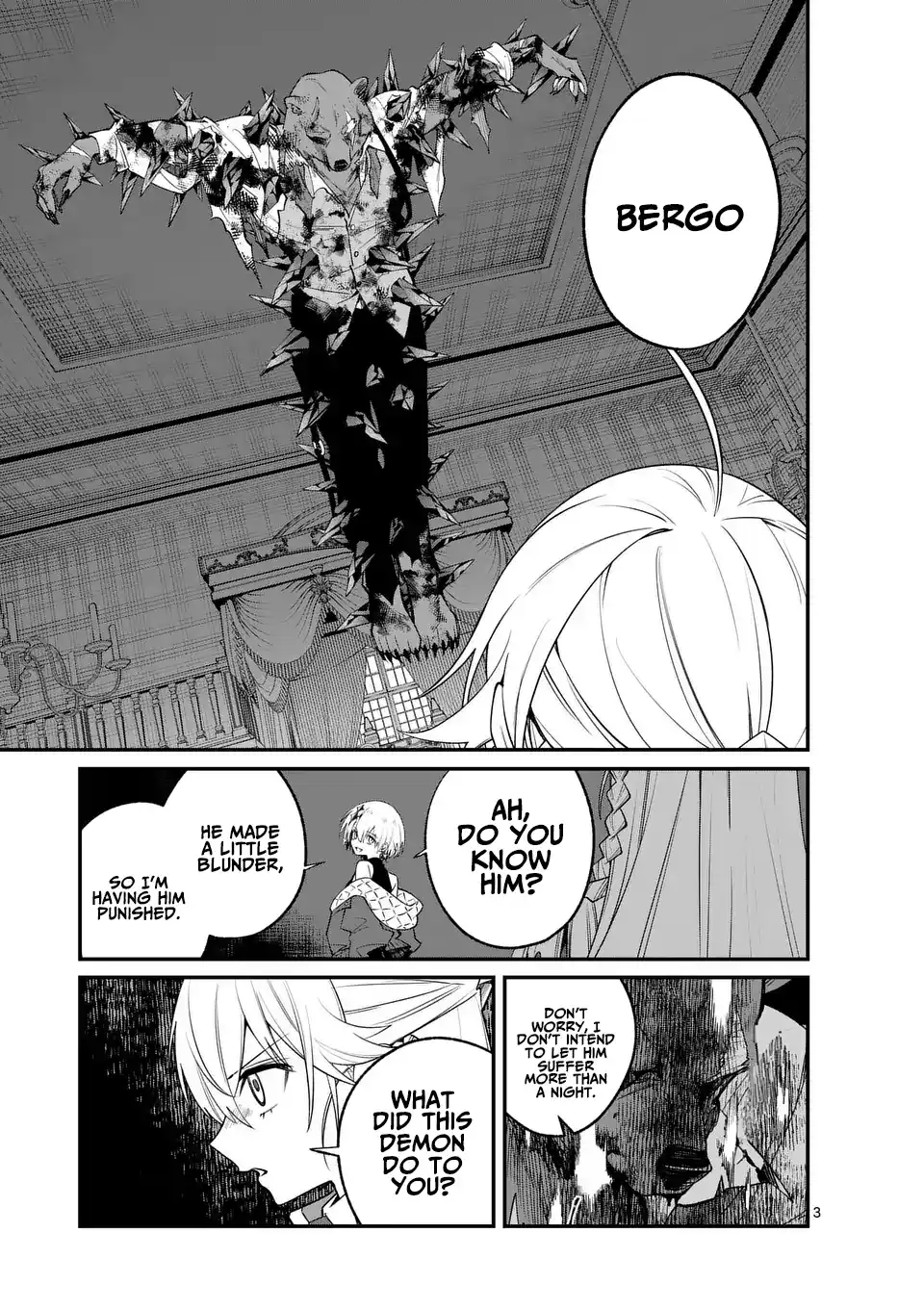 Maou Toshi - Demon Lord City – Chapter 08 – Page 4