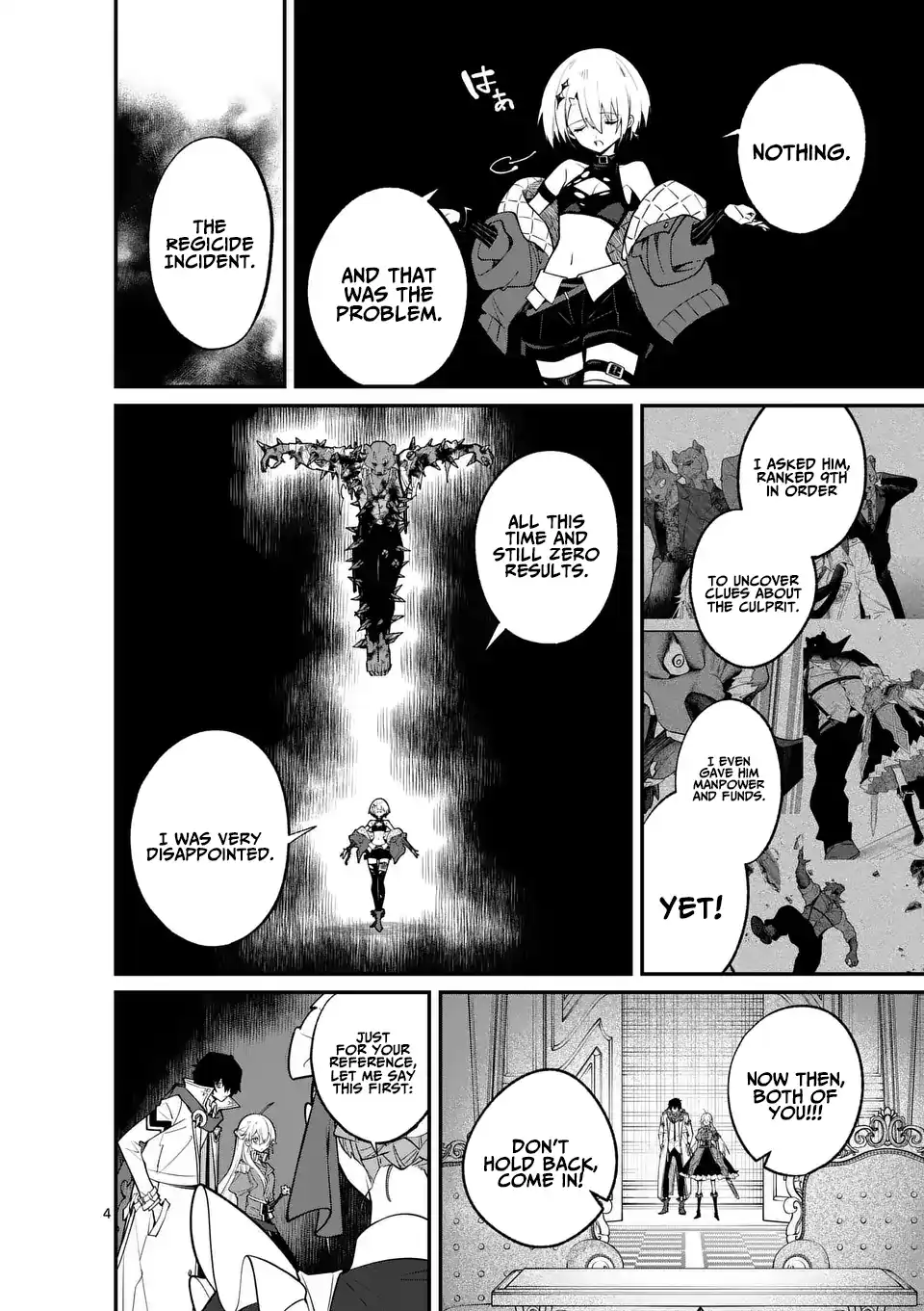 Maou Toshi - Demon Lord City – Chapter 08 – Page 5