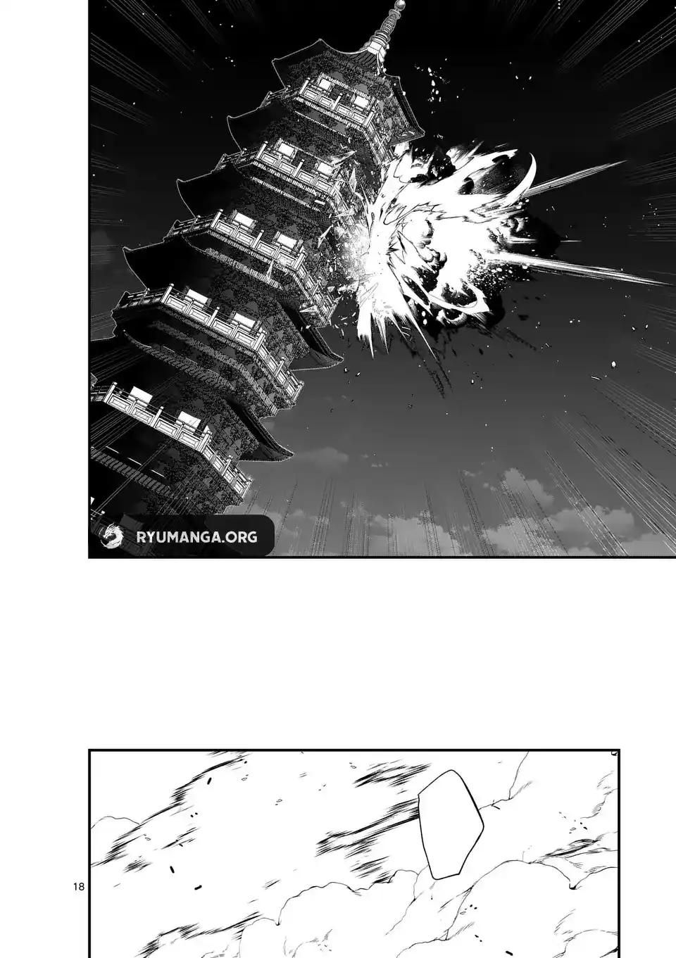 Maou Toshi - Demon Lord City – Chapter 09 – Page 19