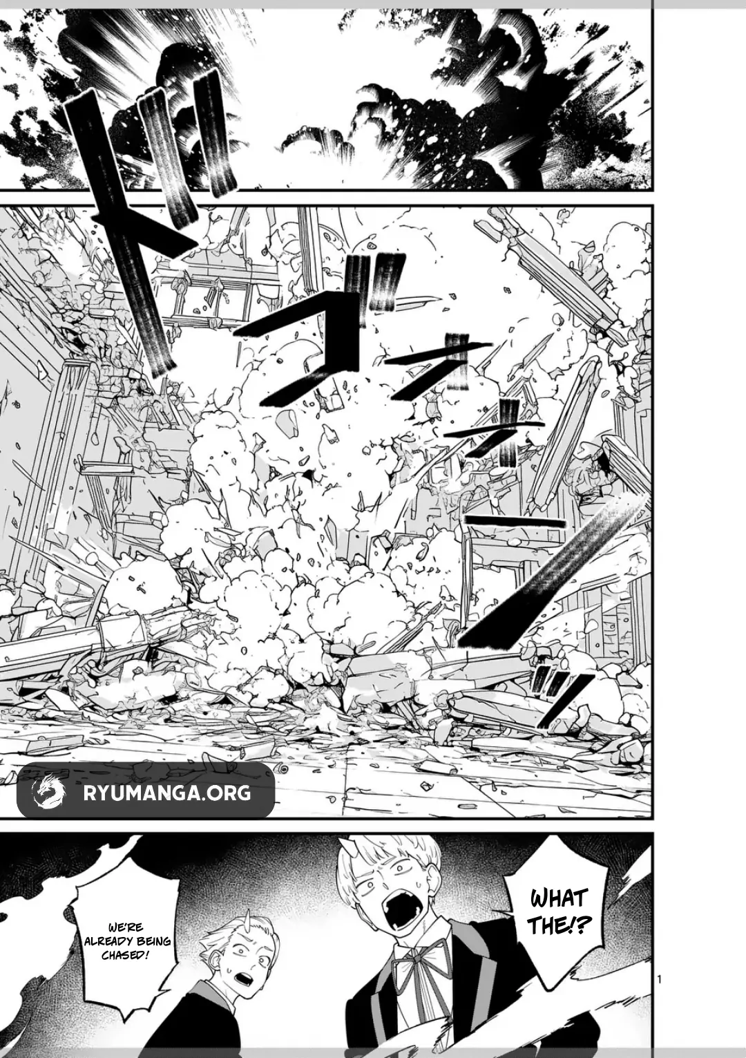 Maou Toshi - Demon Lord City – Chapter 06 – Page 1