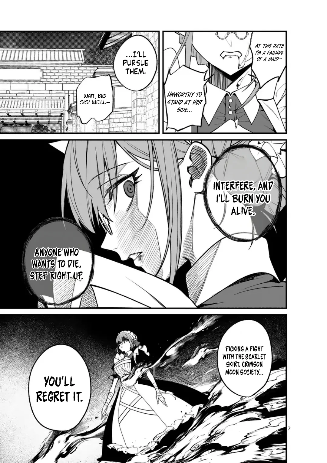 Maou Toshi - Demon Lord City – Chapter 06 – Page 7