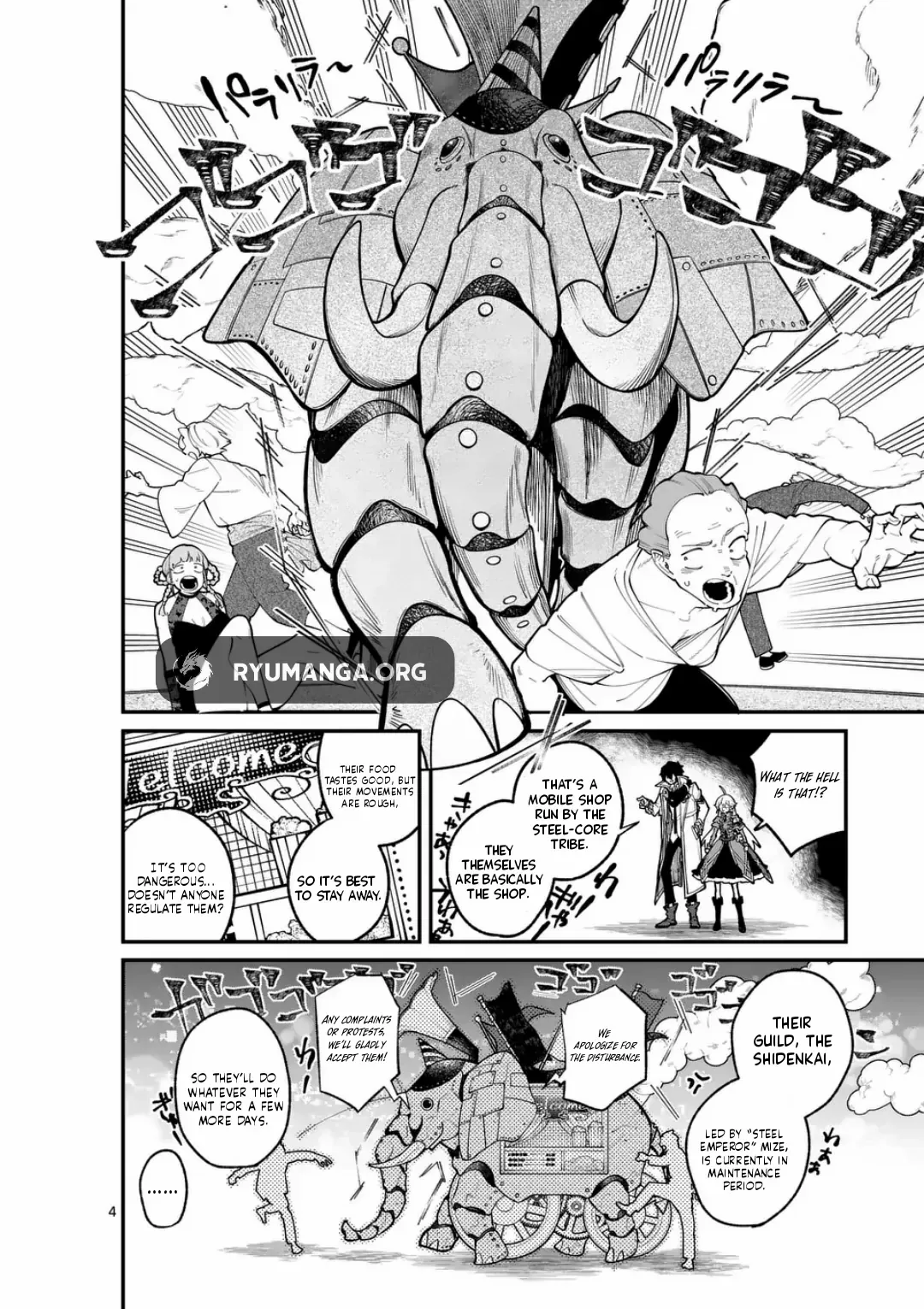 Maou Toshi - Demon Lord City – Chapter 05 – Page 4