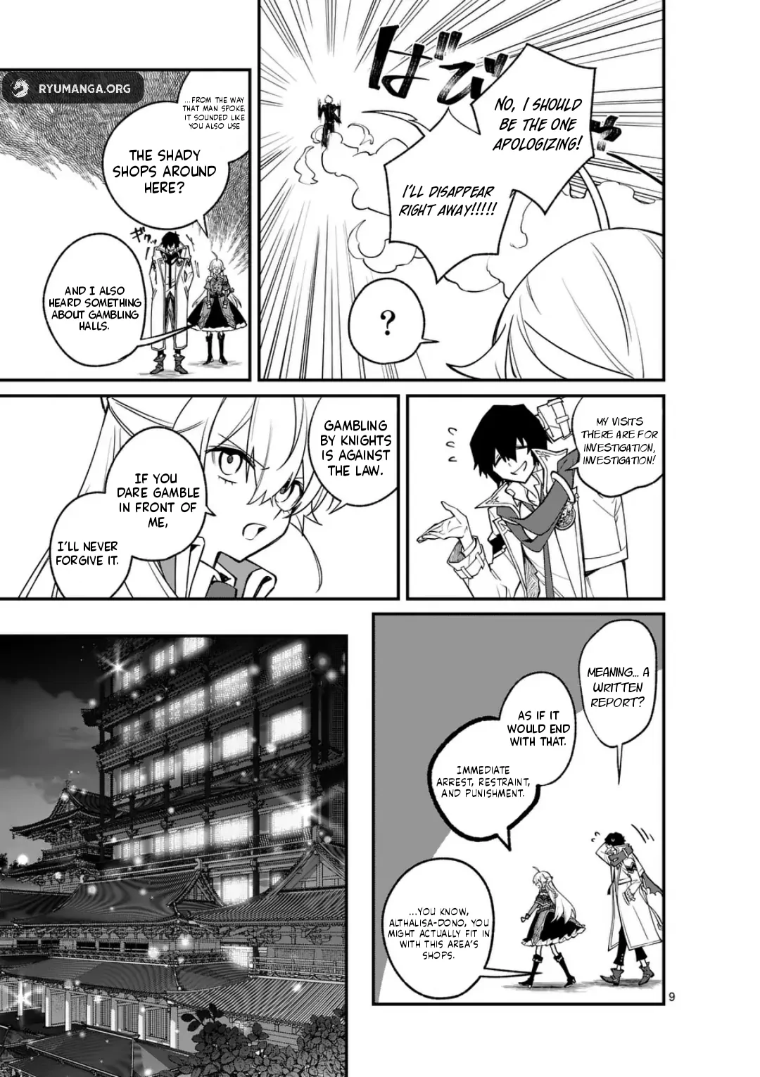 Maou Toshi - Demon Lord City – Chapter 05 – Page 9