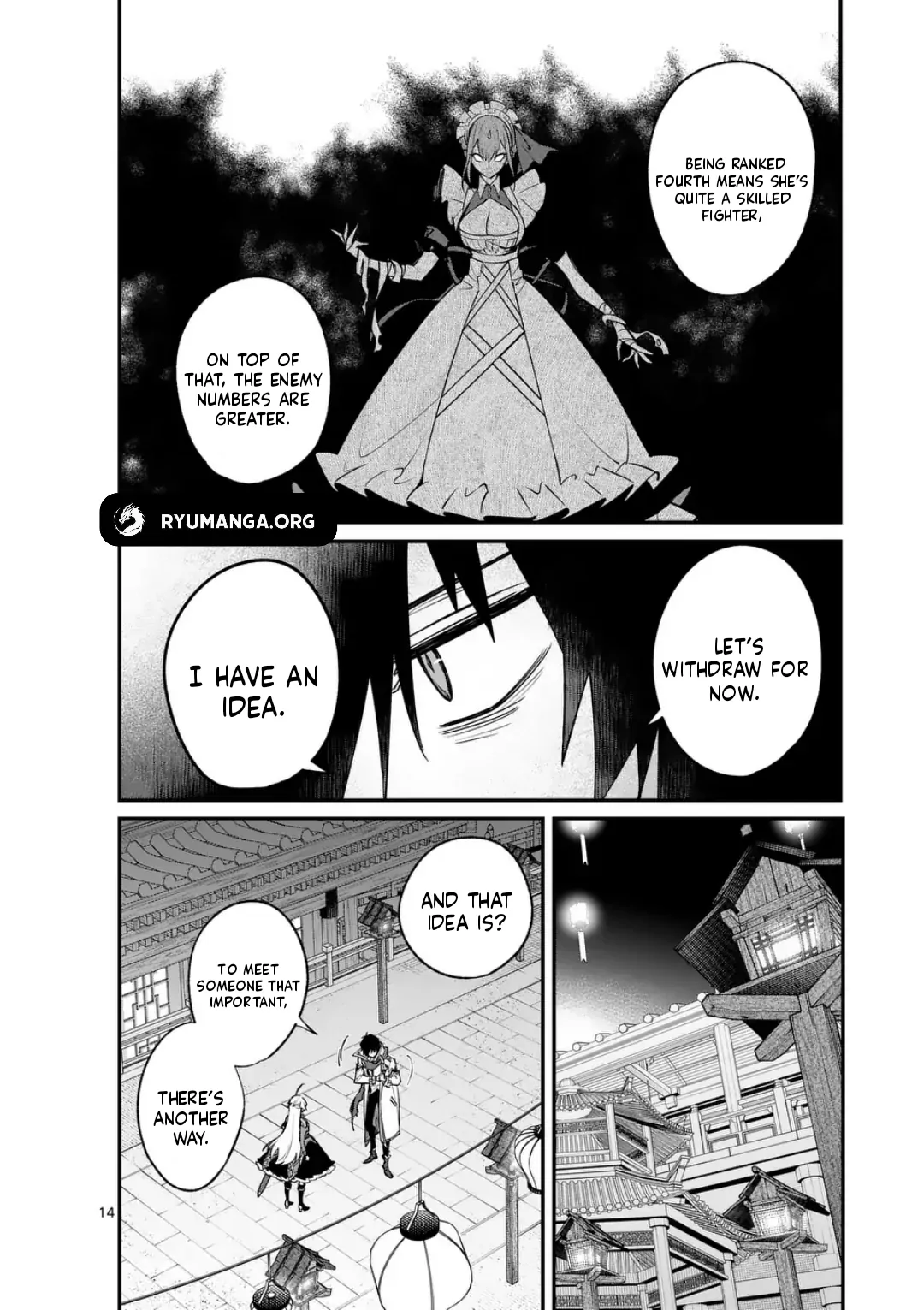 Maou Toshi - Demon Lord City – Chapter 05 – Page 14