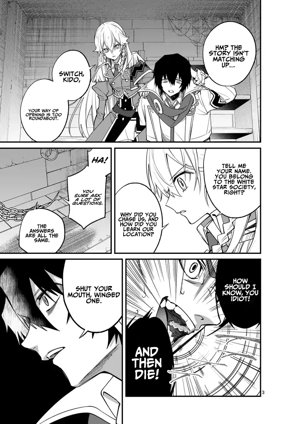 Maou Toshi - Demon Lord City – Chapter 12 – Page 3