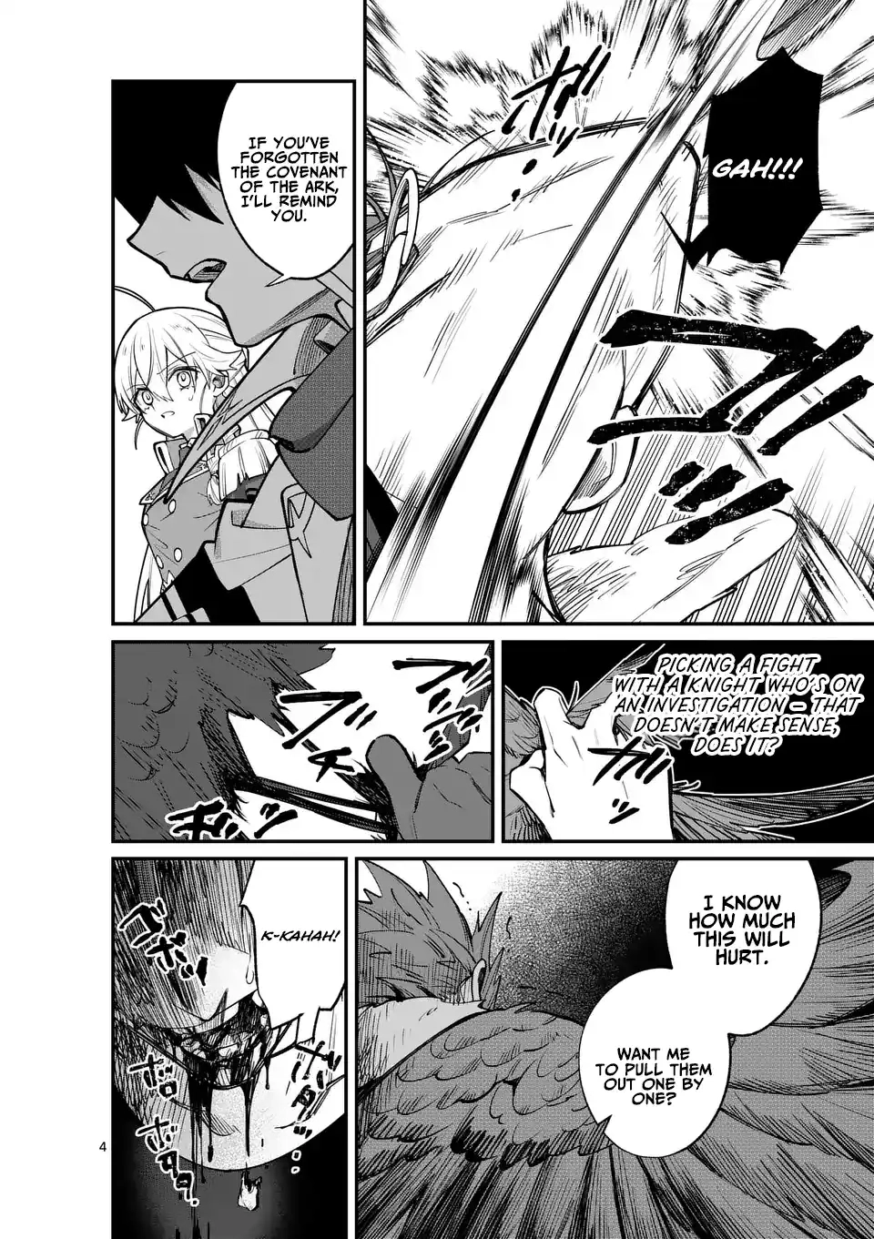 Maou Toshi - Demon Lord City – Chapter 12 – Page 4