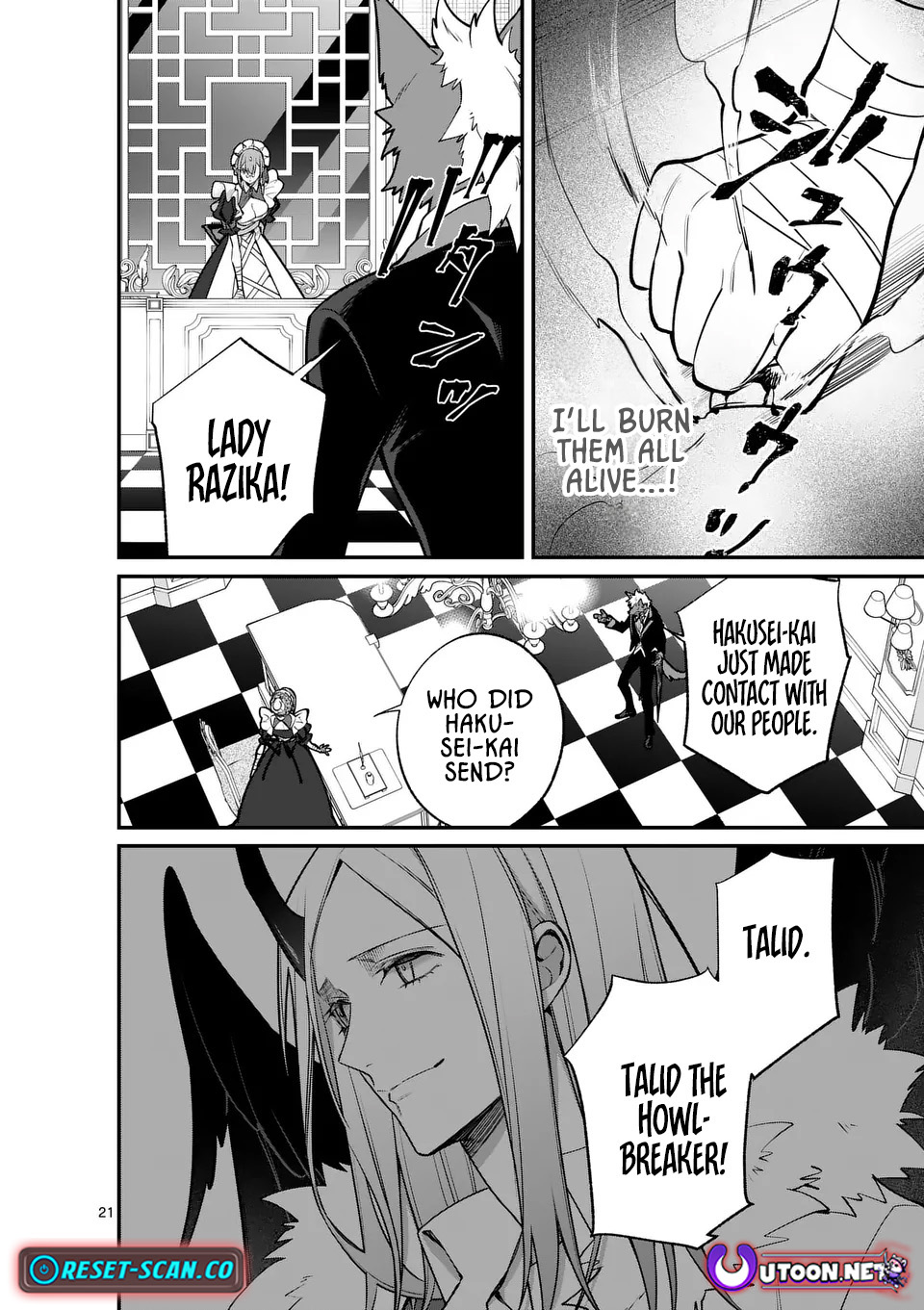 Maou Toshi - Demon Lord City – Chapter 13.2 – Page 10