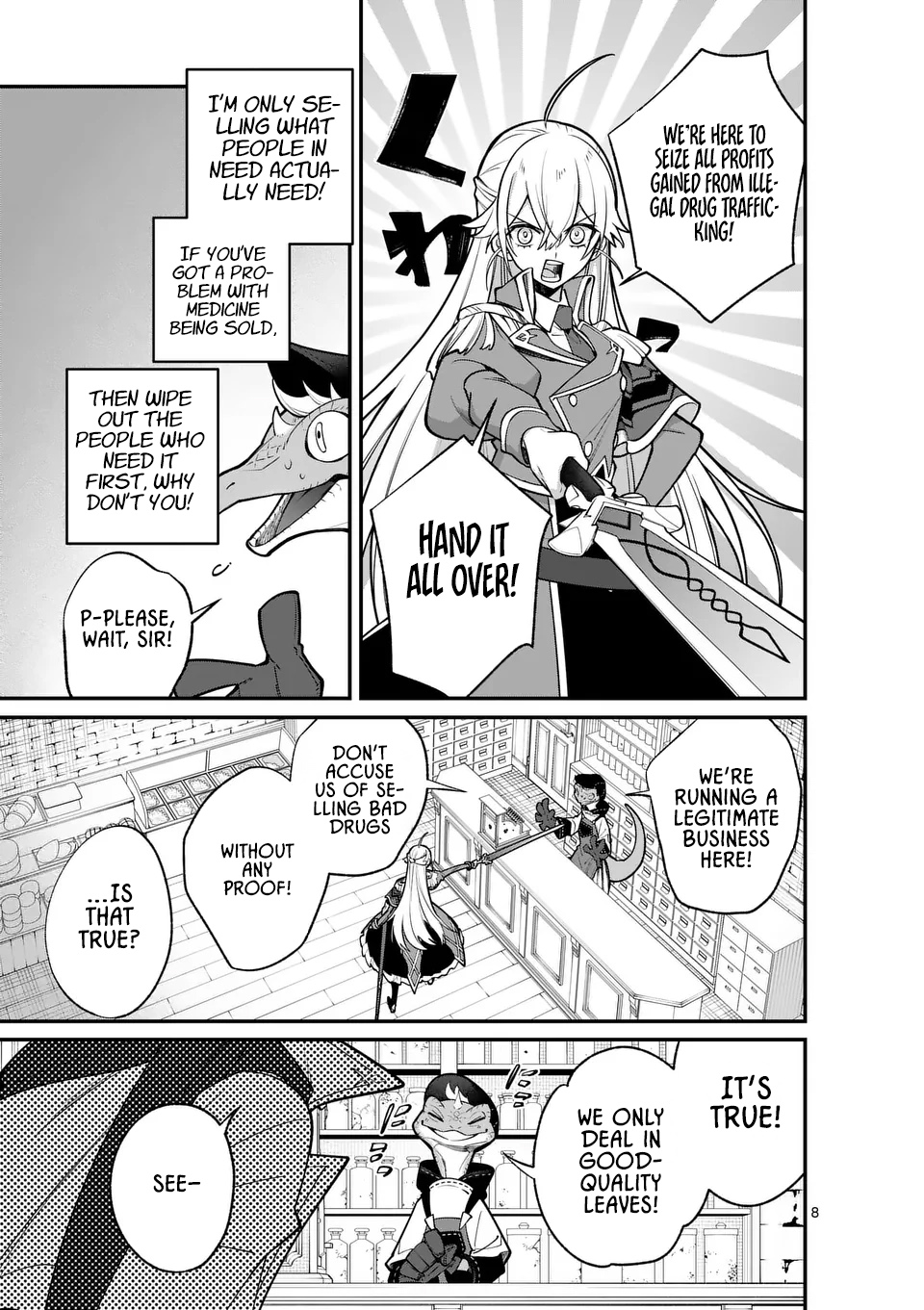 Maou Toshi - Demon Lord City – Chapter 13.1 – Page 7