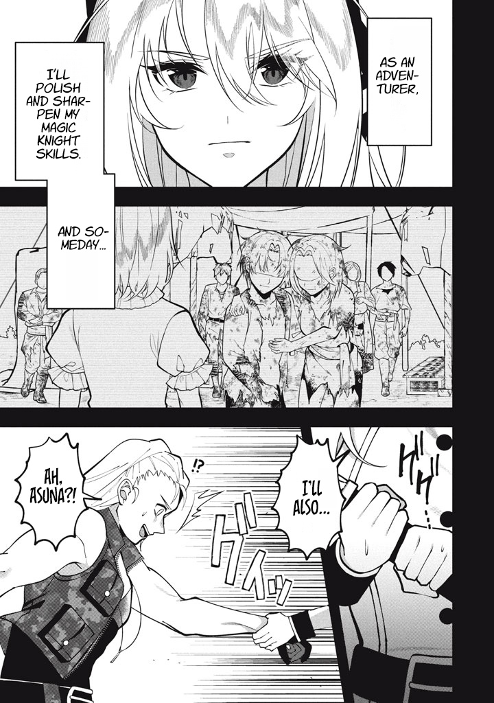 E, Tamer wa Tsukaenai tte Party kara Tsuihou Shita yo ne? – Chapter 23.2 – Page 10