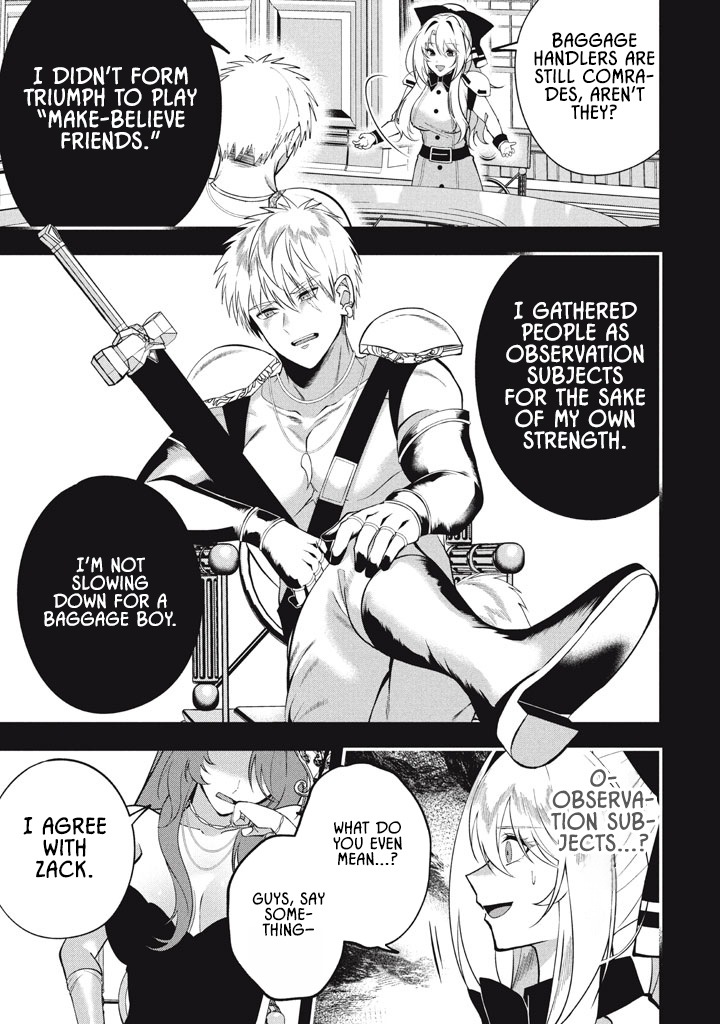 E, Tamer wa Tsukaenai tte Party kara Tsuihou Shita yo ne? – Chapter 23.2 – Page 18