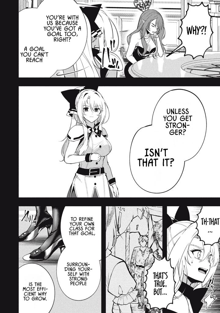 E, Tamer wa Tsukaenai tte Party kara Tsuihou Shita yo ne? – Chapter 23.2 – Page 19