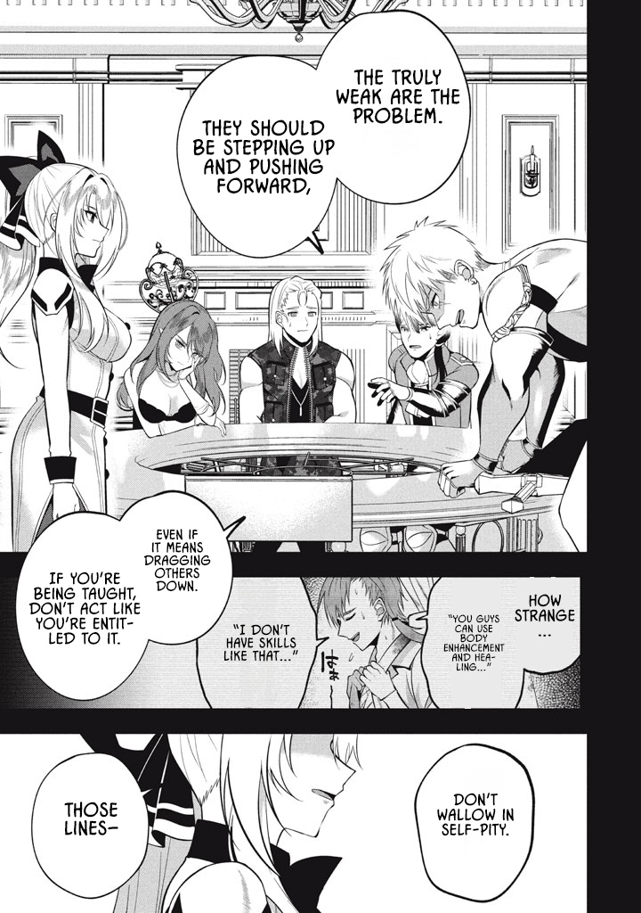 E, Tamer wa Tsukaenai tte Party kara Tsuihou Shita yo ne? – Chapter 23.2 – Page 22