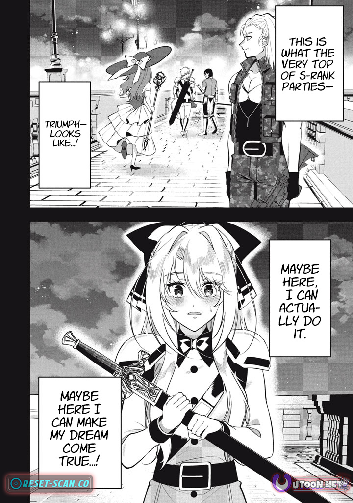 E, Tamer wa Tsukaenai tte Party kara Tsuihou Shita yo ne? – Chapter 23.2 – Page 9