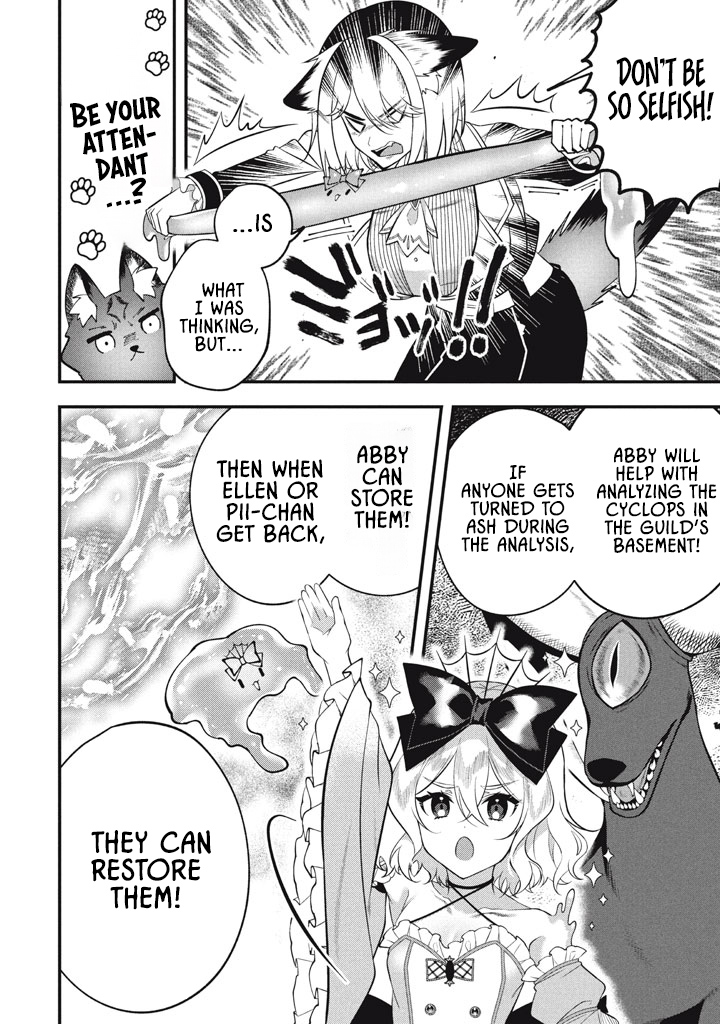 E, Tamer wa Tsukaenai tte Party kara Tsuihou Shita yo ne? – Chapter 25.1 – Page 12