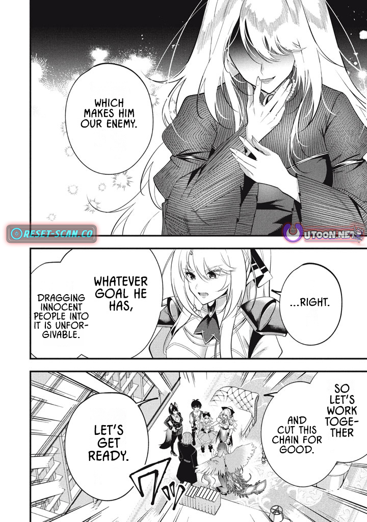 E, Tamer wa Tsukaenai tte Party kara Tsuihou Shita yo ne? – Chapter 25.1 – Page 14