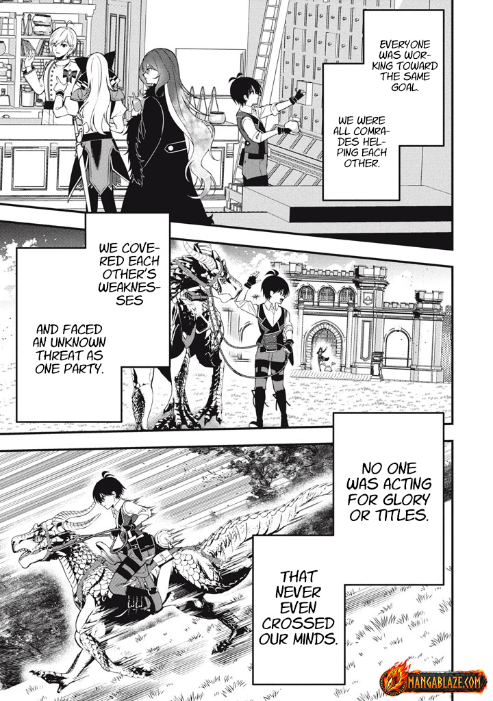 E, Tamer wa Tsukaenai tte Party kara Tsuihou Shita yo ne? – Chapter 25.1 – Page 15