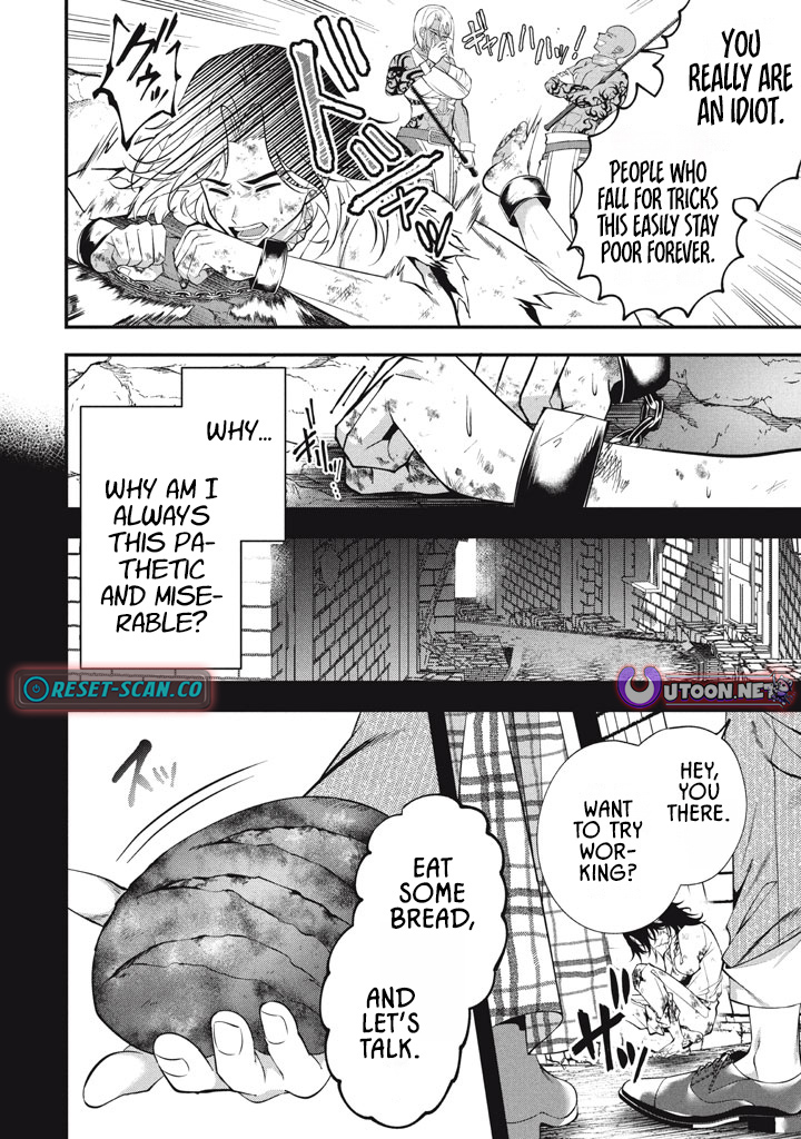 E, Tamer wa Tsukaenai tte Party kara Tsuihou Shita yo ne? – Chapter 25.1 – Page 2