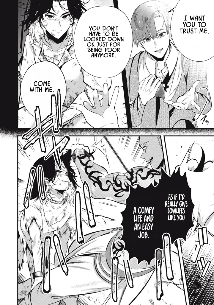 E, Tamer wa Tsukaenai tte Party kara Tsuihou Shita yo ne? – Chapter 25.1 – Page 4