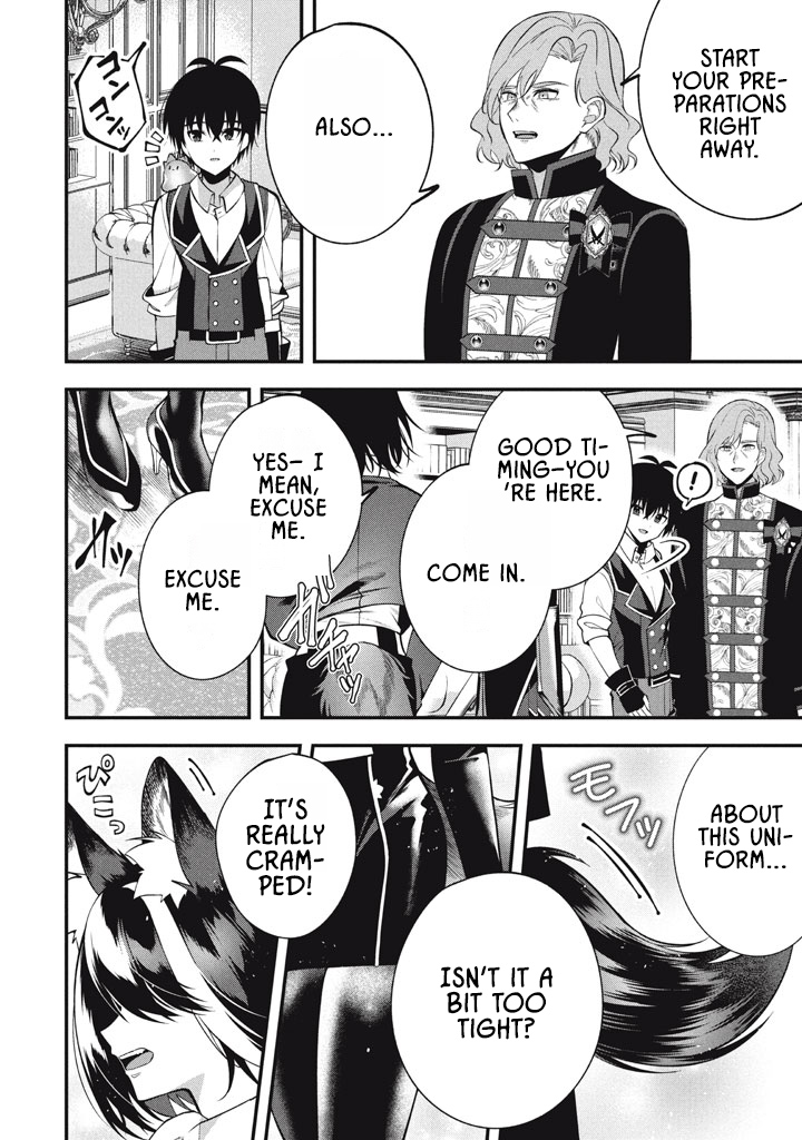 E, Tamer wa Tsukaenai tte Party kara Tsuihou Shita yo ne? – Chapter 25.1 – Page 8