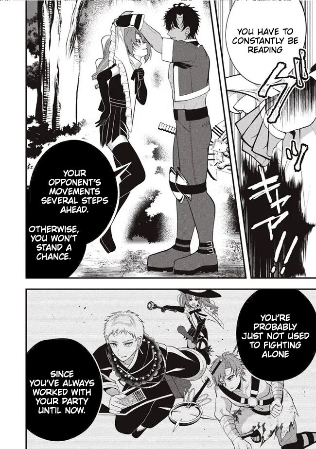 E, Tamer wa Tsukaenai tte Party kara Tsuihou Shita yo ne? – Chapter 14.2 – Page 4