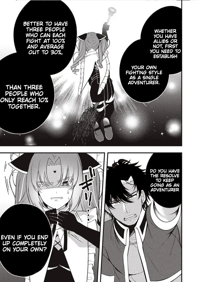 E, Tamer wa Tsukaenai tte Party kara Tsuihou Shita yo ne? – Chapter 14.2 – Page 5