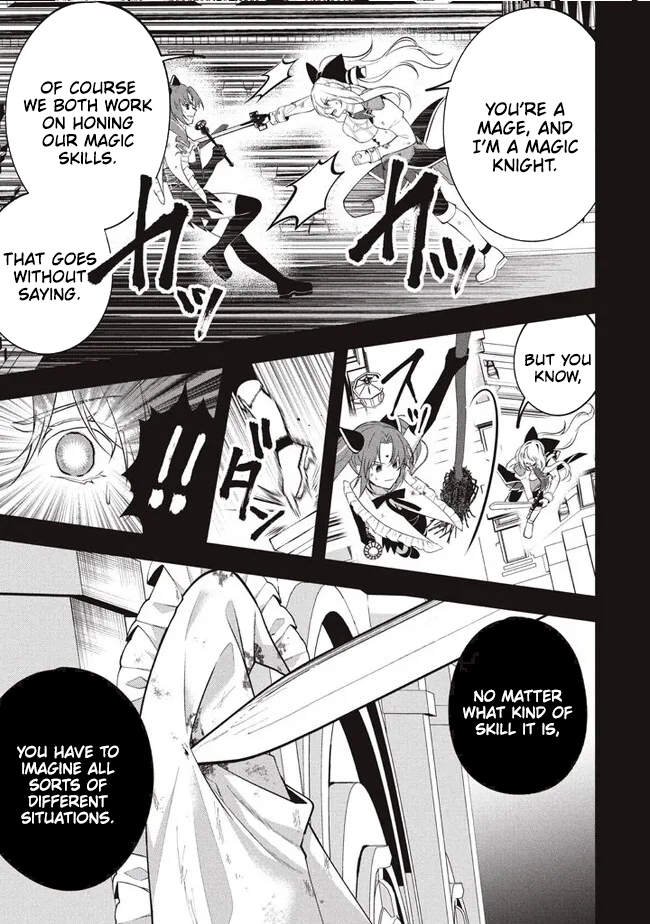 E, Tamer wa Tsukaenai tte Party kara Tsuihou Shita yo ne? – Chapter 14.2 – Page 9