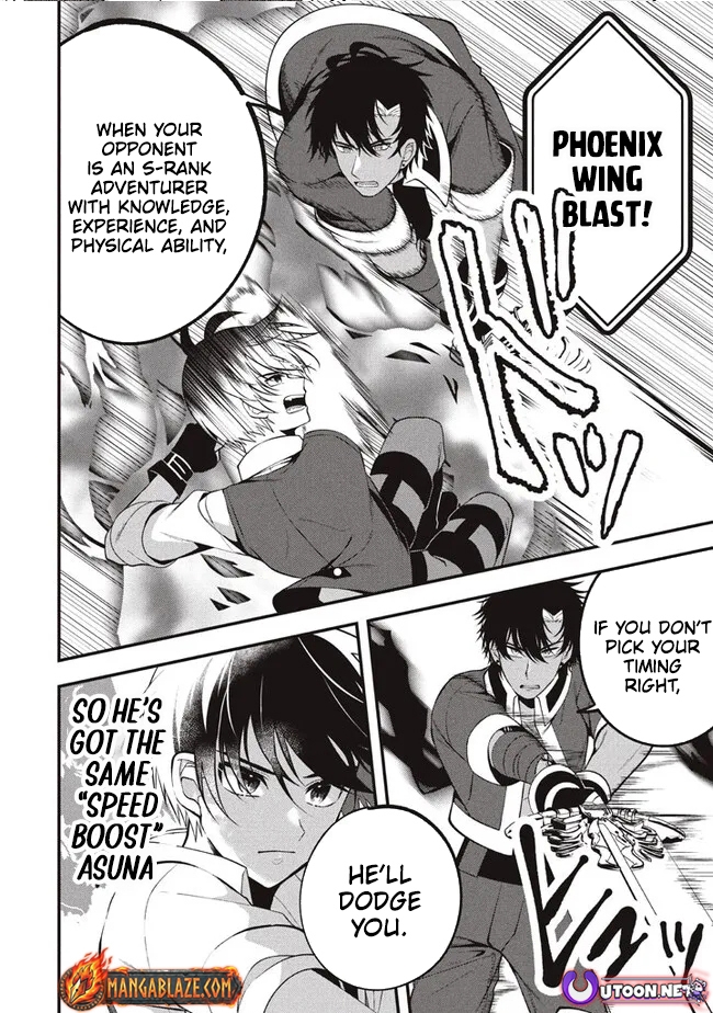 E, Tamer wa Tsukaenai tte Party kara Tsuihou Shita yo ne? – Chapter 14.2 – Page 14